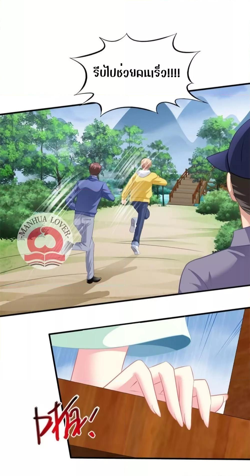 Manga-lc-com อ่านมังงะ อ่านการ์ตูน ออนไลน์ ฟรี My Movie Queen Is Super Sweet ตอนที่ 1 2 3 4 5 6 7 8 9 10 11 12 13 14 ฟรี ไม่มีโฆษณา Manga-lc - อ่าน มังงะ อ่าน การ์ตูน ออนไลน์ อ่านมังงะ ฟรี