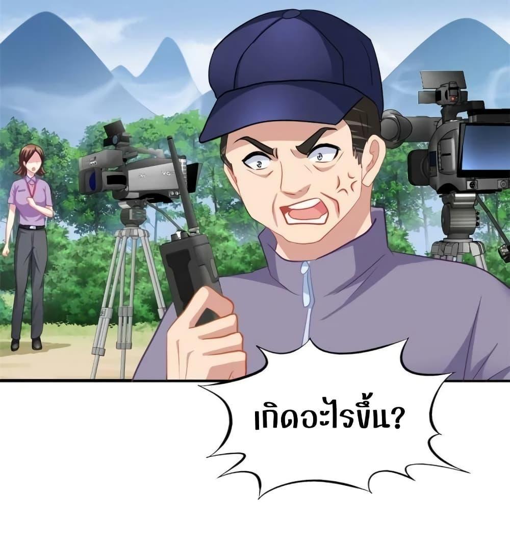 Manga-lc-com อ่านมังงะ อ่านการ์ตูน ออนไลน์ ฟรี My Movie Queen Is Super Sweet ตอนที่ 1 2 3 4 5 6 7 8 9 10 11 12 13 14 ฟรี ไม่มีโฆษณา Manga-lc - อ่าน มังงะ อ่าน การ์ตูน ออนไลน์ อ่านมังงะ ฟรี