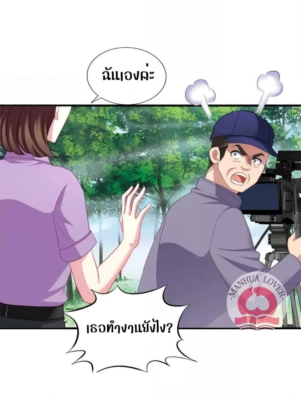 Manga-lc-com อ่านมังงะ อ่านการ์ตูน ออนไลน์ ฟรี My Movie Queen Is Super Sweet ตอนที่ 1 2 3 4 5 6 7 8 9 10 11 12 13 14 ฟรี ไม่มีโฆษณา Manga-lc - อ่าน มังงะ อ่าน การ์ตูน ออนไลน์ อ่านมังงะ ฟรี