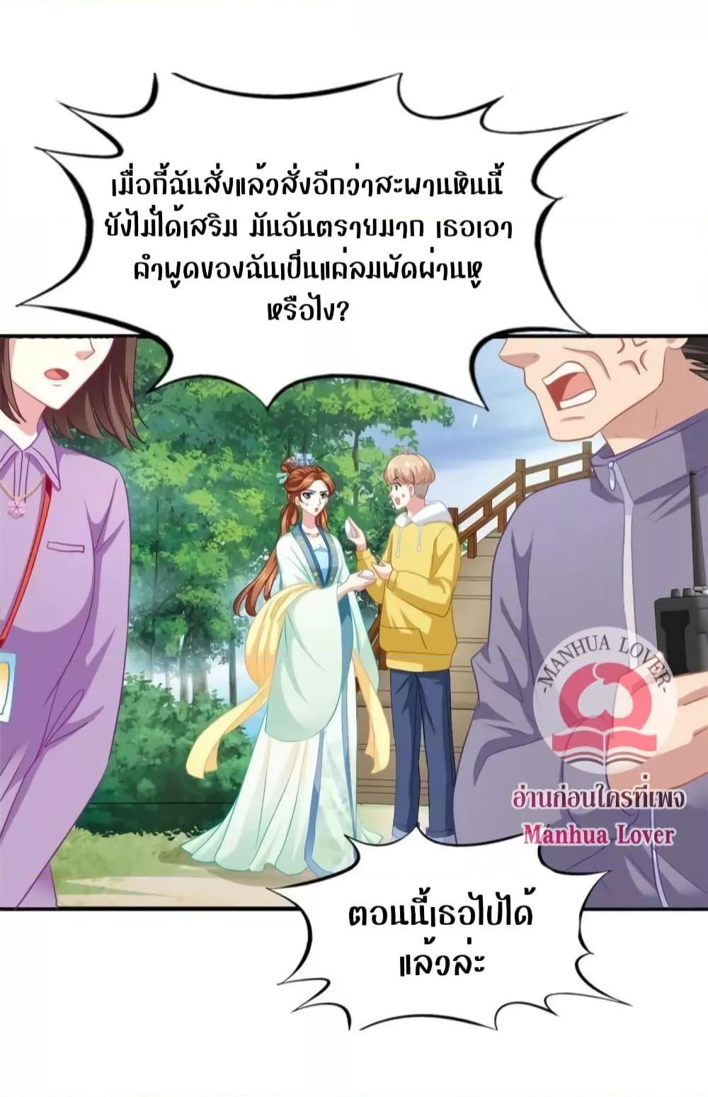 Manga-lc-com อ่านมังงะ อ่านการ์ตูน ออนไลน์ ฟรี My Movie Queen Is Super Sweet ตอนที่ 1 2 3 4 5 6 7 8 9 10 11 12 13 14 ฟรี ไม่มีโฆษณา Manga-lc - อ่าน มังงะ อ่าน การ์ตูน ออนไลน์ อ่านมังงะ ฟรี