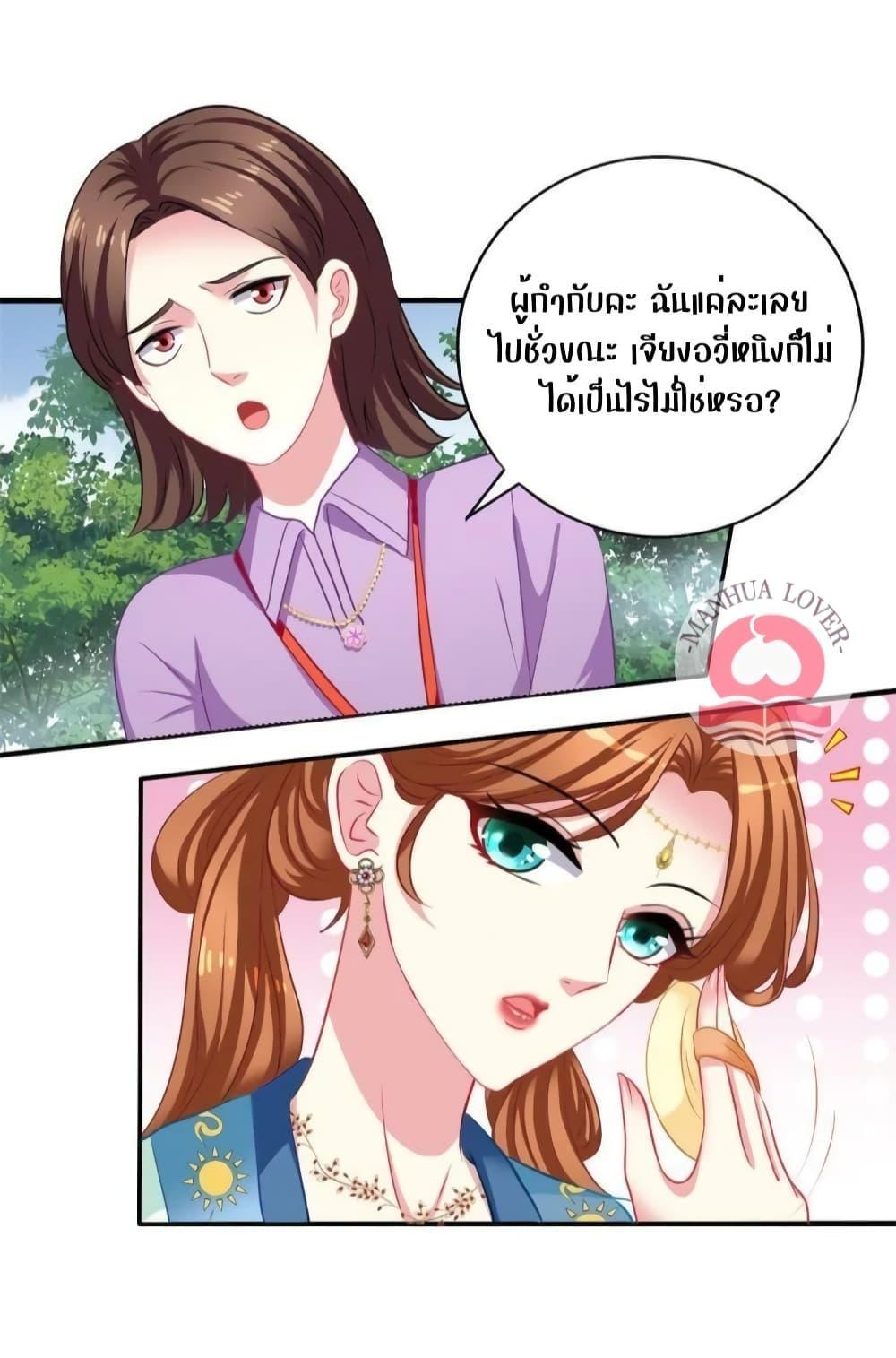 Manga-lc-com อ่านมังงะ อ่านการ์ตูน ออนไลน์ ฟรี My Movie Queen Is Super Sweet ตอนที่ 1 2 3 4 5 6 7 8 9 10 11 12 13 14 ฟรี ไม่มีโฆษณา Manga-lc - อ่าน มังงะ อ่าน การ์ตูน ออนไลน์ อ่านมังงะ ฟรี