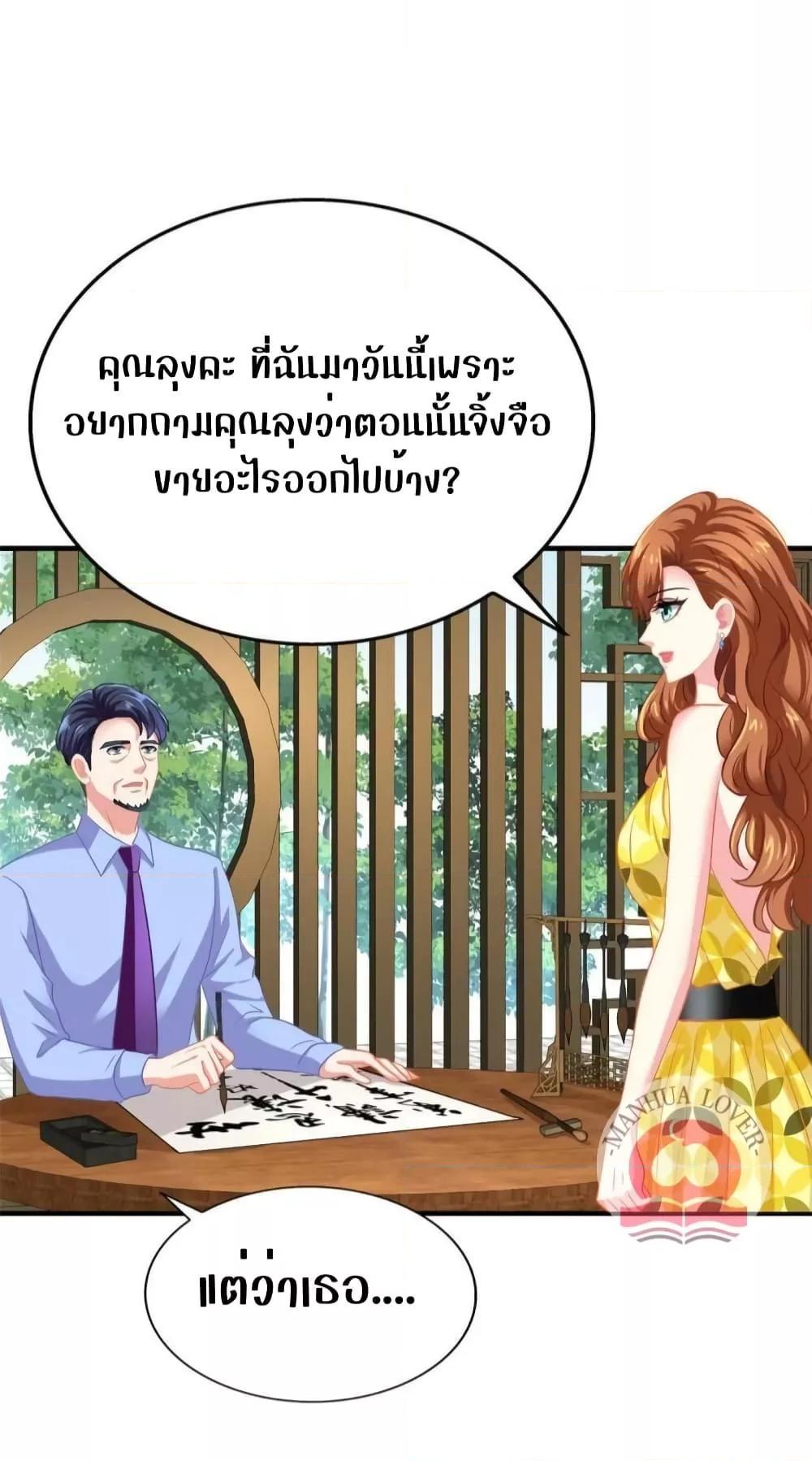 Manga-lc-com อ่านมังงะ อ่านการ์ตูน ออนไลน์ ฟรี My Movie Queen Is Super Sweet ตอนที่ 1 2 3 4 5 6 7 8 9 10 11 12 13 14 ฟรี ไม่มีโฆษณา Manga-lc - อ่าน มังงะ อ่าน การ์ตูน ออนไลน์ อ่านมังงะ ฟรี