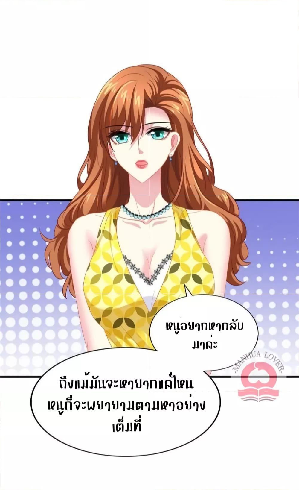 Manga-lc-com อ่านมังงะ อ่านการ์ตูน ออนไลน์ ฟรี My Movie Queen Is Super Sweet ตอนที่ 1 2 3 4 5 6 7 8 9 10 11 12 13 14 ฟรี ไม่มีโฆษณา Manga-lc - อ่าน มังงะ อ่าน การ์ตูน ออนไลน์ อ่านมังงะ ฟรี