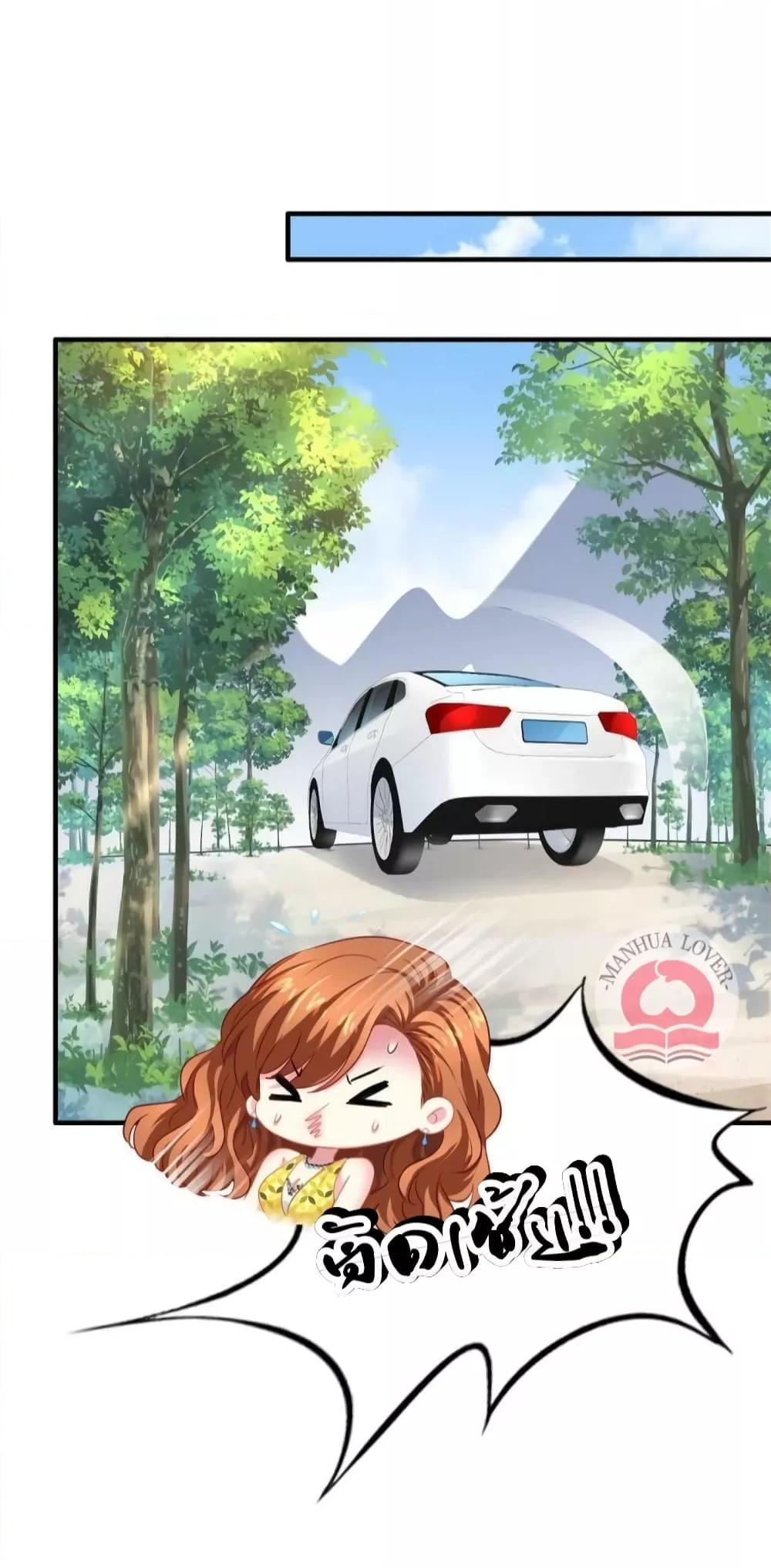 Manga-lc-com อ่านมังงะ อ่านการ์ตูน ออนไลน์ ฟรี My Movie Queen Is Super Sweet ตอนที่ 1 2 3 4 5 6 7 8 9 10 11 12 13 14 ฟรี ไม่มีโฆษณา Manga-lc - อ่าน มังงะ อ่าน การ์ตูน ออนไลน์ อ่านมังงะ ฟรี
