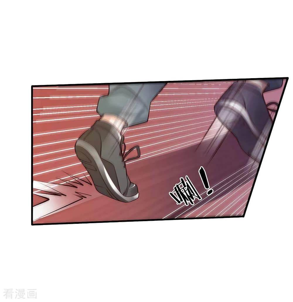 Manga-lc-com อ่านมังงะ อ่านการ์ตูน ออนไลน์ ฟรี I’mTheGreatI ตอนที่ 1 2 3 4 5 6 7 8 9 10 11 12 13 14 ฟรี ไม่มีโฆษณา Manga-lc - อ่าน มังงะ อ่าน การ์ตูน ออนไลน์ อ่านมังงะ ฟรี