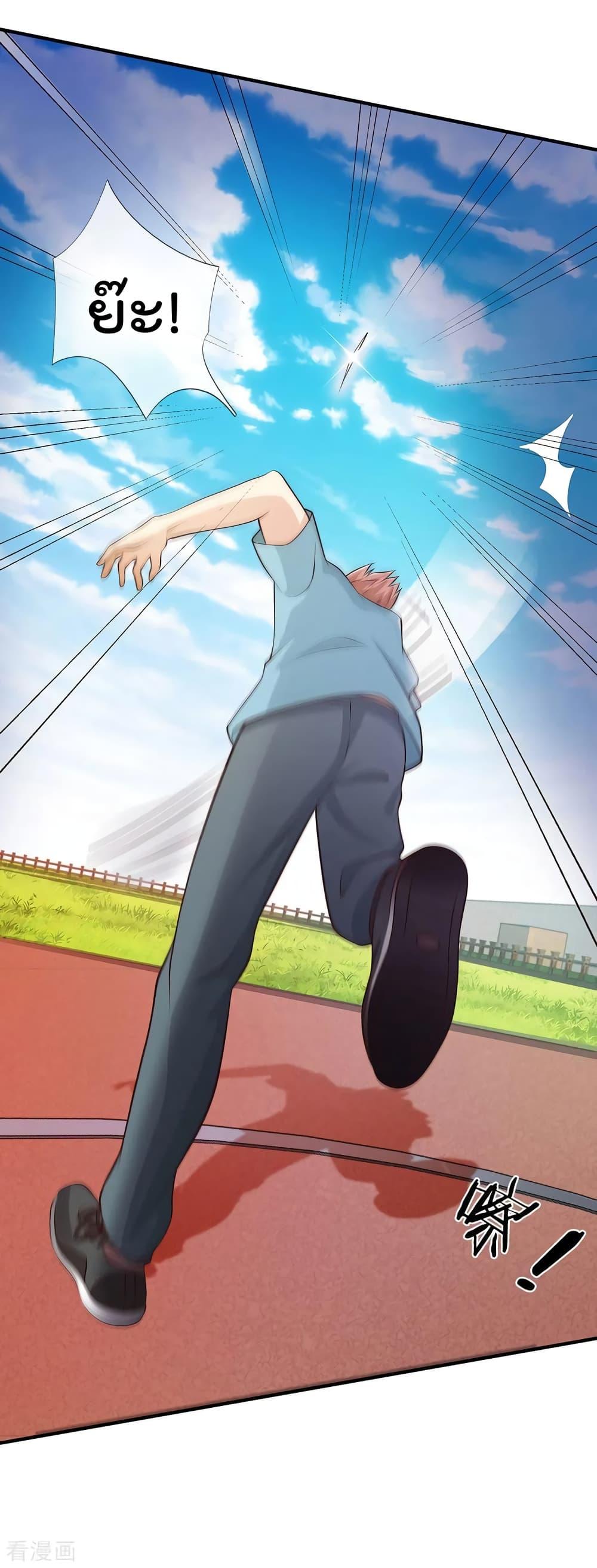 Manga-lc-com อ่านมังงะ อ่านการ์ตูน ออนไลน์ ฟรี I’mTheGreatI ตอนที่ 1 2 3 4 5 6 7 8 9 10 11 12 13 14 ฟรี ไม่มีโฆษณา Manga-lc - อ่าน มังงะ อ่าน การ์ตูน ออนไลน์ อ่านมังงะ ฟรี