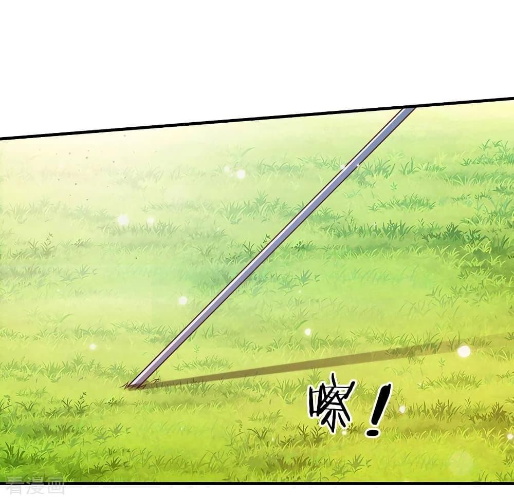 Manga-lc-com อ่านมังงะ อ่านการ์ตูน ออนไลน์ ฟรี I’mTheGreatI ตอนที่ 1 2 3 4 5 6 7 8 9 10 11 12 13 14 ฟรี ไม่มีโฆษณา Manga-lc - อ่าน มังงะ อ่าน การ์ตูน ออนไลน์ อ่านมังงะ ฟรี