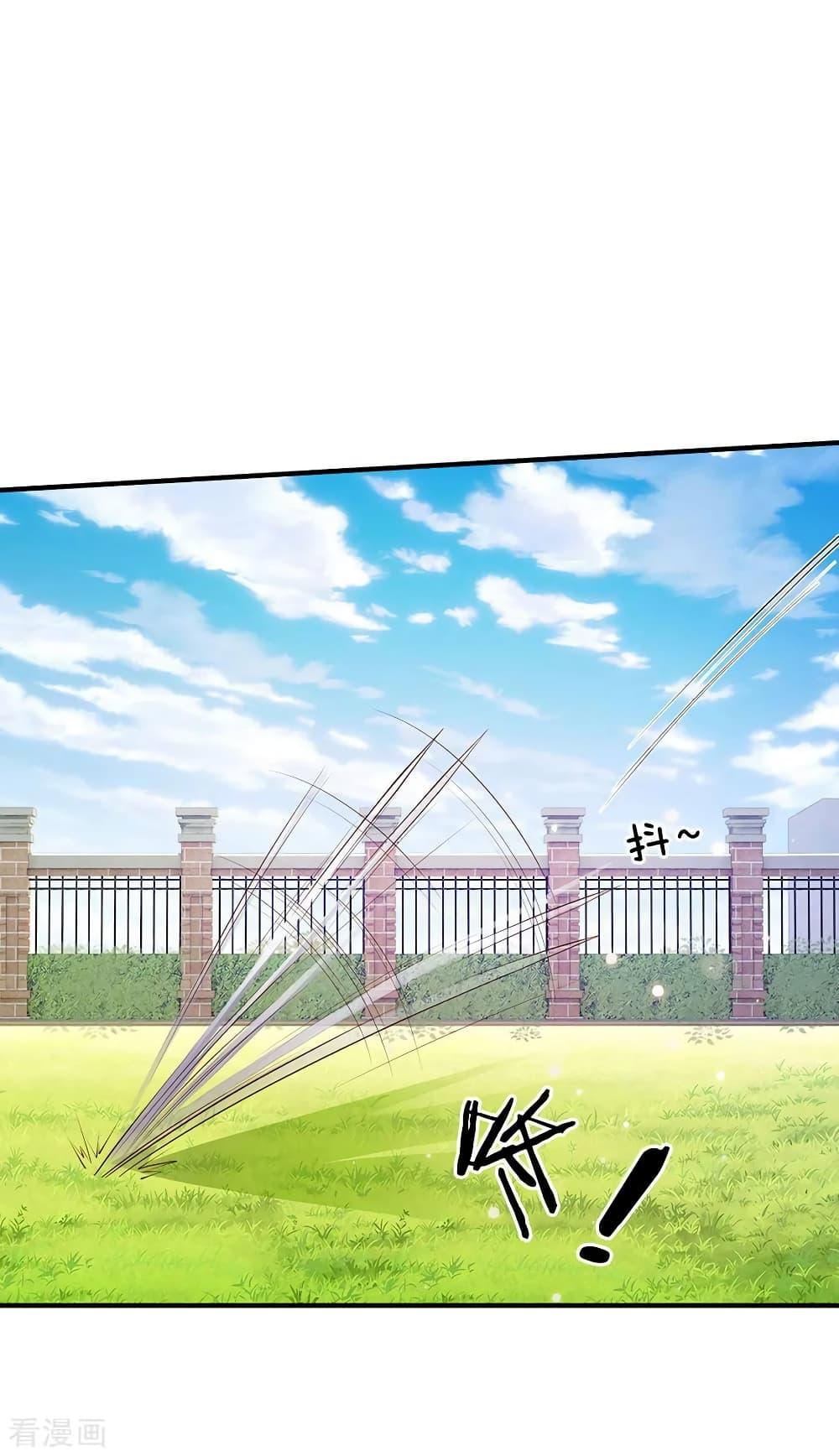 Manga-lc-com อ่านมังงะ อ่านการ์ตูน ออนไลน์ ฟรี I’mTheGreatI ตอนที่ 1 2 3 4 5 6 7 8 9 10 11 12 13 14 ฟรี ไม่มีโฆษณา Manga-lc - อ่าน มังงะ อ่าน การ์ตูน ออนไลน์ อ่านมังงะ ฟรี