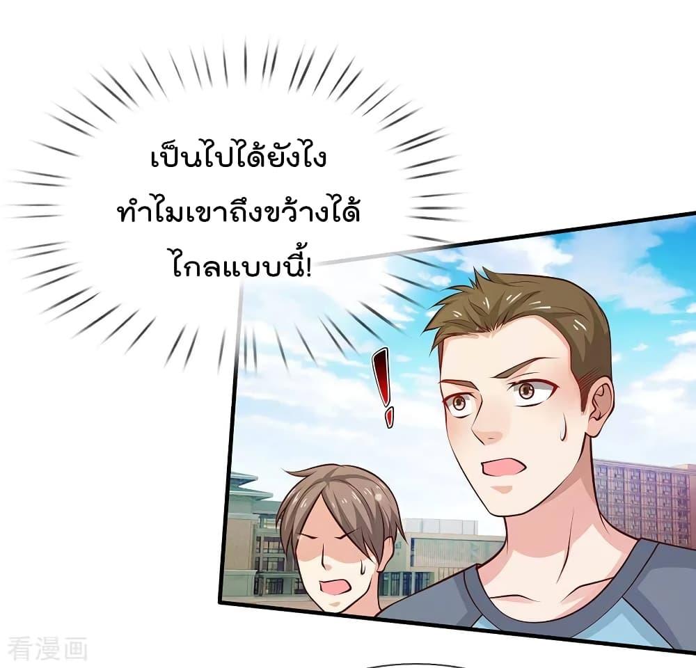 Manga-lc-com อ่านมังงะ อ่านการ์ตูน ออนไลน์ ฟรี I’mTheGreatI ตอนที่ 1 2 3 4 5 6 7 8 9 10 11 12 13 14 ฟรี ไม่มีโฆษณา Manga-lc - อ่าน มังงะ อ่าน การ์ตูน ออนไลน์ อ่านมังงะ ฟรี