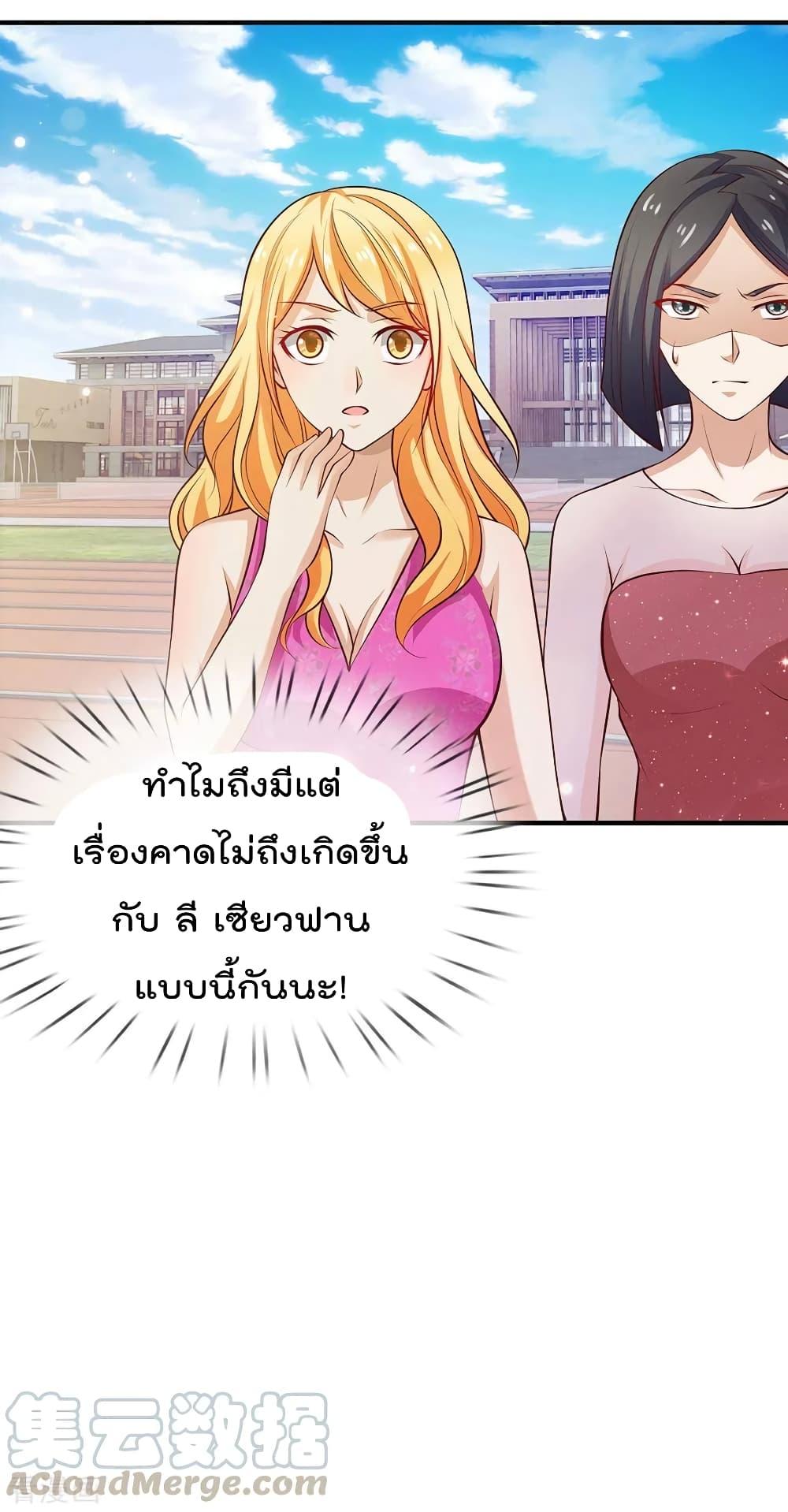 Manga-lc-com อ่านมังงะ อ่านการ์ตูน ออนไลน์ ฟรี I’mTheGreatI ตอนที่ 1 2 3 4 5 6 7 8 9 10 11 12 13 14 ฟรี ไม่มีโฆษณา Manga-lc - อ่าน มังงะ อ่าน การ์ตูน ออนไลน์ อ่านมังงะ ฟรี