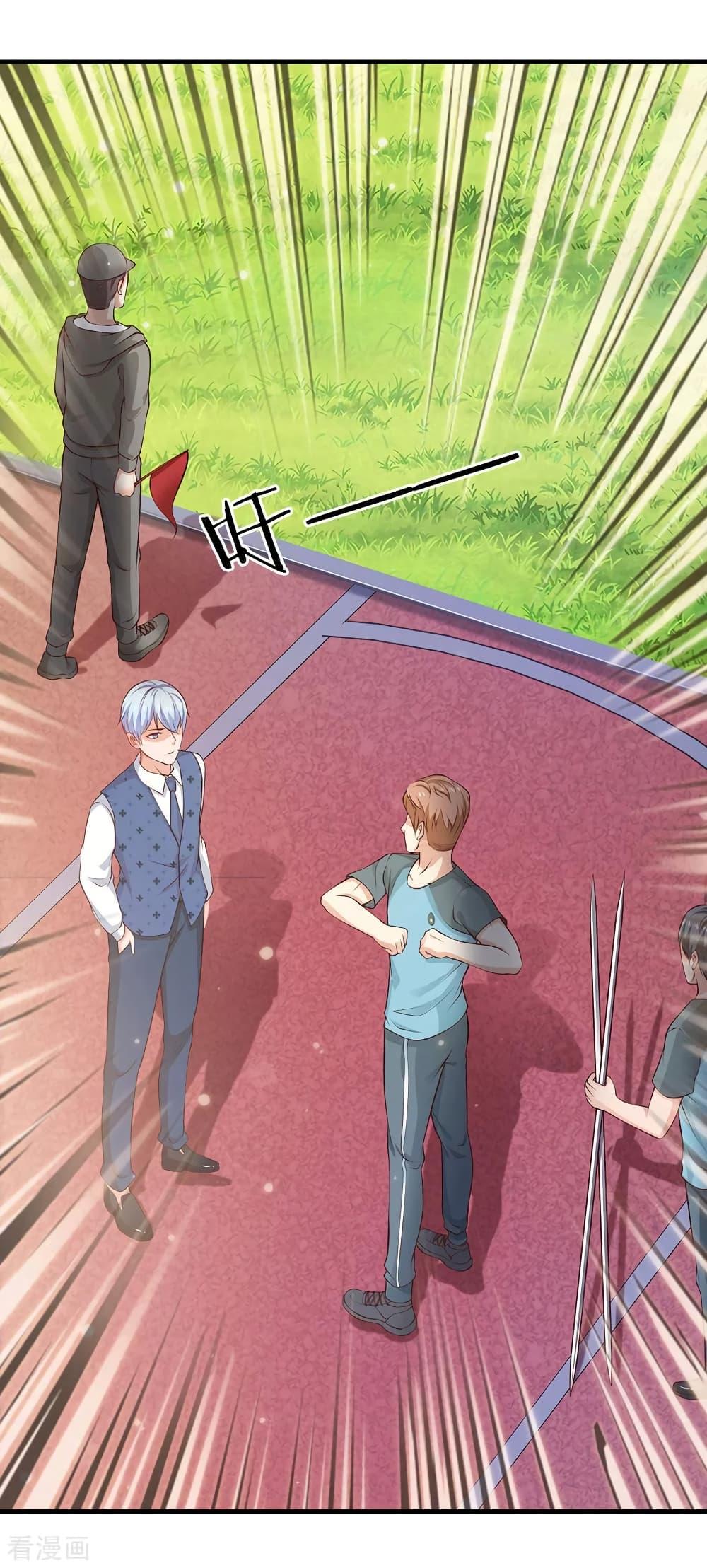 Manga-lc-com อ่านมังงะ อ่านการ์ตูน ออนไลน์ ฟรี I’mTheGreatI ตอนที่ 1 2 3 4 5 6 7 8 9 10 11 12 13 14 ฟรี ไม่มีโฆษณา Manga-lc - อ่าน มังงะ อ่าน การ์ตูน ออนไลน์ อ่านมังงะ ฟรี