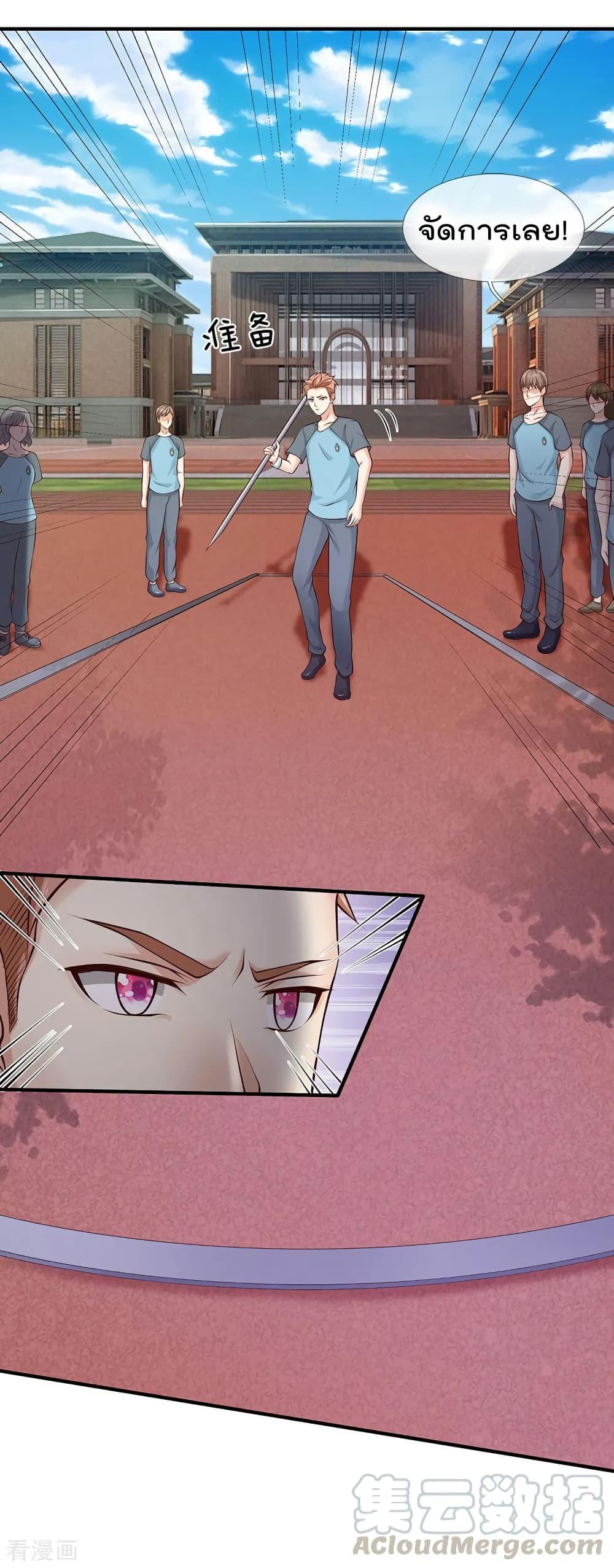 Manga-lc-com อ่านมังงะ อ่านการ์ตูน ออนไลน์ ฟรี I’mTheGreatI ตอนที่ 1 2 3 4 5 6 7 8 9 10 11 12 13 14 ฟรี ไม่มีโฆษณา Manga-lc - อ่าน มังงะ อ่าน การ์ตูน ออนไลน์ อ่านมังงะ ฟรี