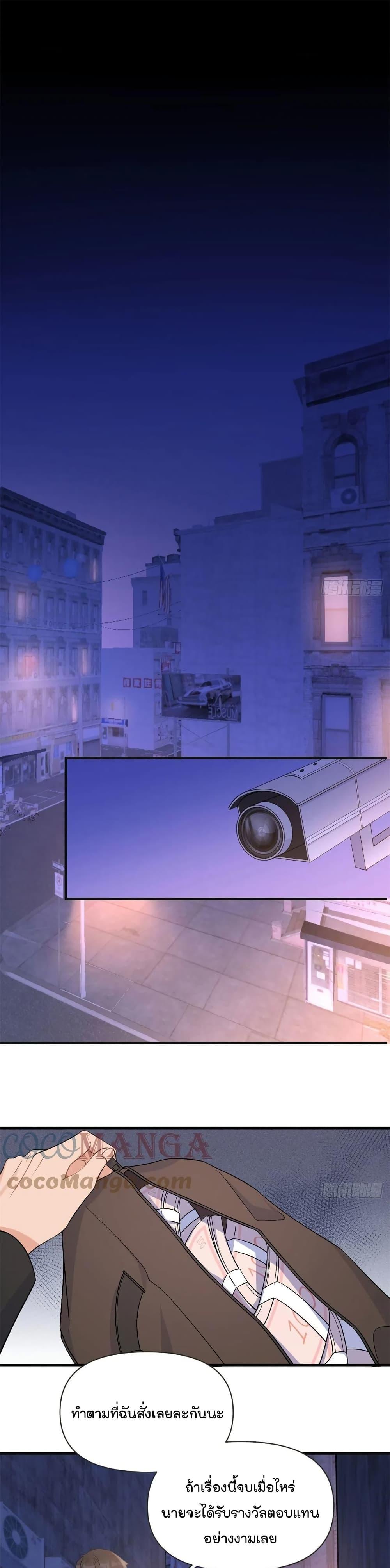 Manga-lc-com อ่านมังงะ อ่านการ์ตูน ออนไลน์ ฟรี Remember Me จำฉันได้หรือเปล่า ตอนที่ 1 2 3 4 5 6 7 8 9 10 11 12 13 14 ฟรี ไม่มีโฆษณา Manga-lc - อ่าน มังงะ อ่าน การ์ตูน ออนไลน์ อ่านมังงะ ฟรี