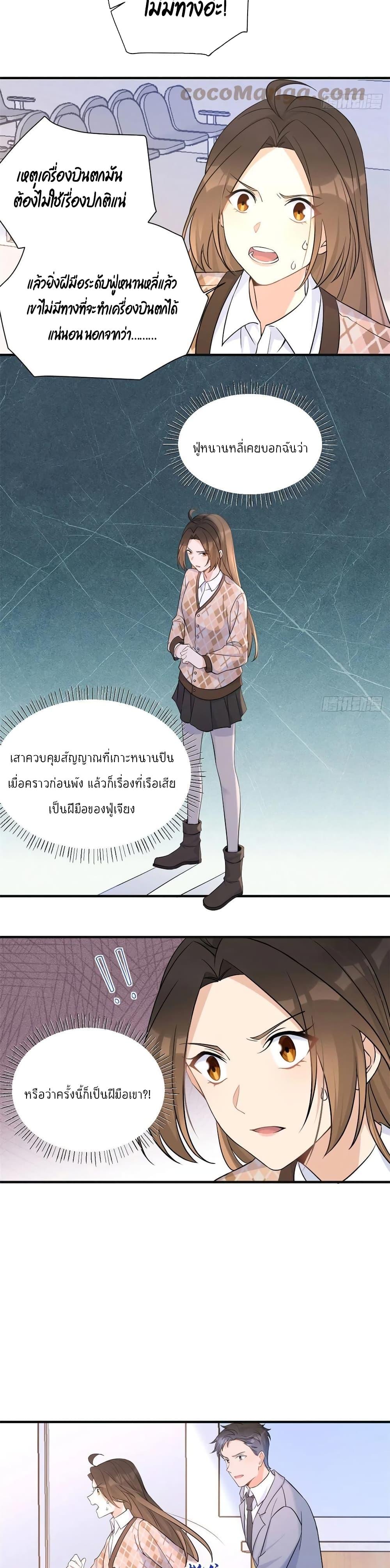 Manga-lc-com อ่านมังงะ อ่านการ์ตูน ออนไลน์ ฟรี Remember Me จำฉันได้หรือเปล่า ตอนที่ 1 2 3 4 5 6 7 8 9 10 11 12 13 14 ฟรี ไม่มีโฆษณา Manga-lc - อ่าน มังงะ อ่าน การ์ตูน ออนไลน์ อ่านมังงะ ฟรี