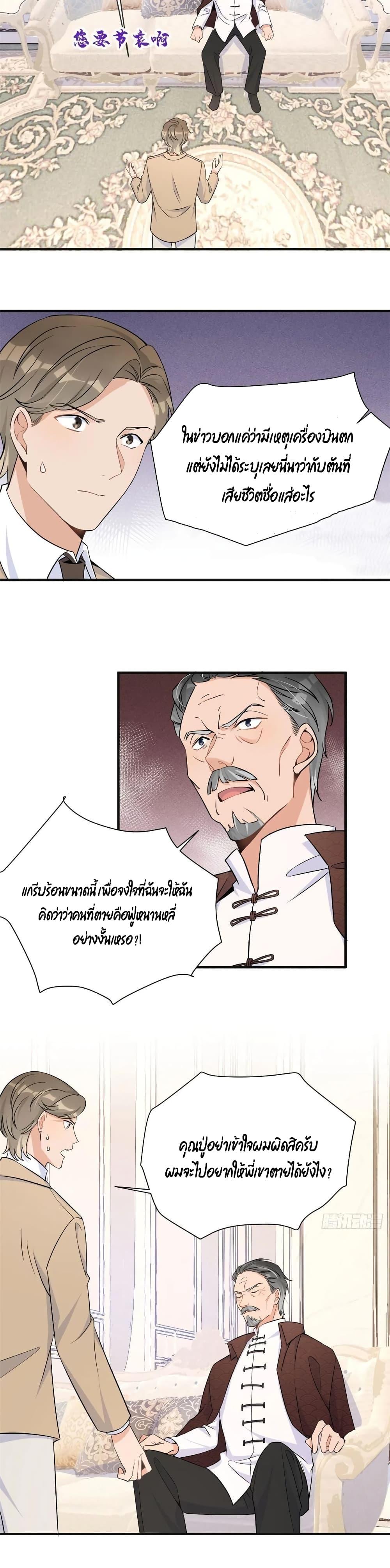 Manga-lc-com อ่านมังงะ อ่านการ์ตูน ออนไลน์ ฟรี Remember Me จำฉันได้หรือเปล่า ตอนที่ 1 2 3 4 5 6 7 8 9 10 11 12 13 14 ฟรี ไม่มีโฆษณา Manga-lc - อ่าน มังงะ อ่าน การ์ตูน ออนไลน์ อ่านมังงะ ฟรี