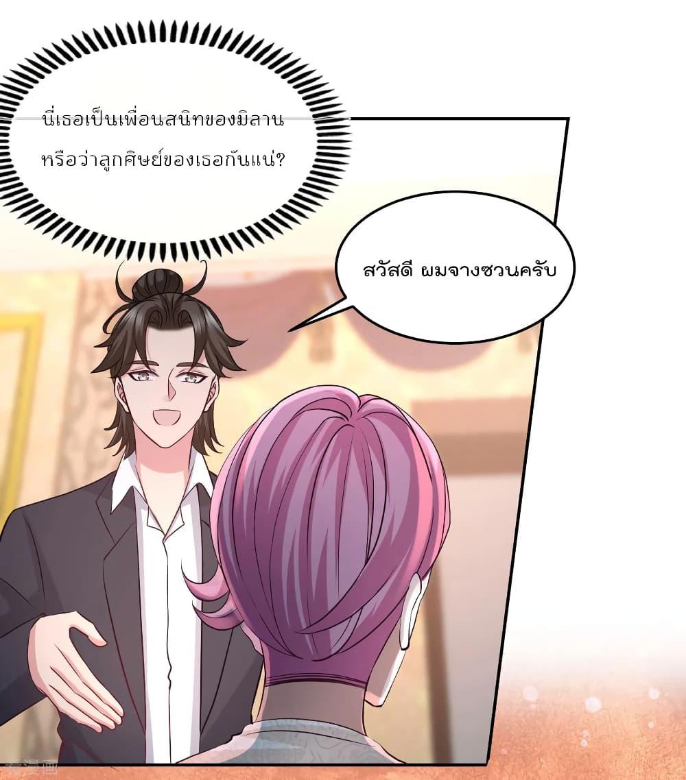 Manga-lc-com อ่านมังงะ อ่านการ์ตูน ออนไลน์ ฟรี DragonKingHal ตอนที่ 1 2 3 4 5 6 7 8 9 10 11 12 13 14 ฟรี ไม่มีโฆษณา Manga-lc - อ่าน มังงะ อ่าน การ์ตูน ออนไลน์ อ่านมังงะ ฟรี