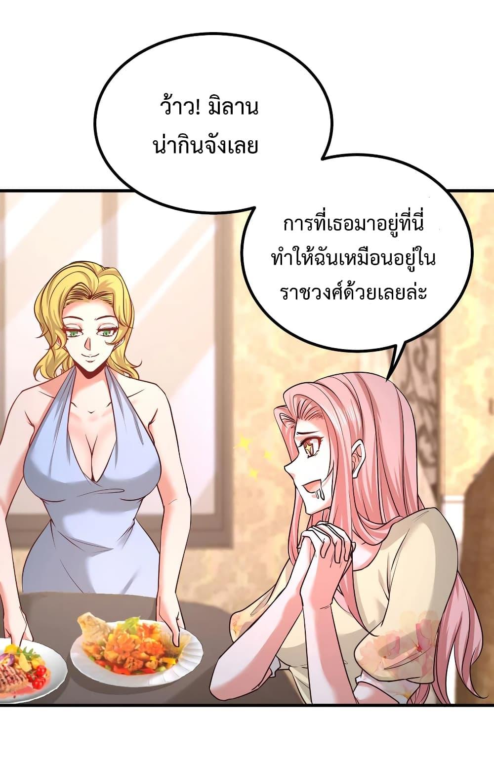 Manga-lc-com อ่านมังงะ อ่านการ์ตูน ออนไลน์ ฟรี DragonKingHal ตอนที่ 1 2 3 4 5 6 7 8 9 10 11 12 13 14 ฟรี ไม่มีโฆษณา Manga-lc - อ่าน มังงะ อ่าน การ์ตูน ออนไลน์ อ่านมังงะ ฟรี