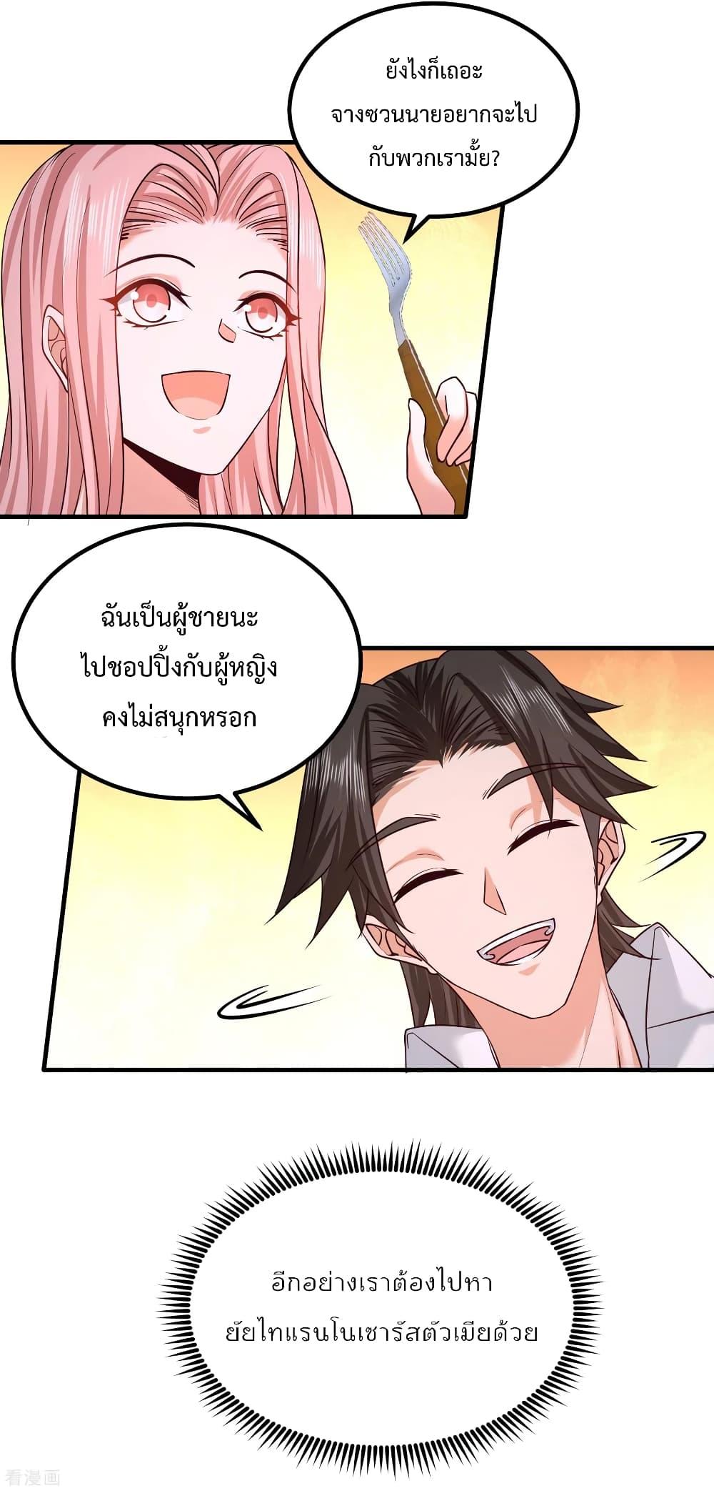 Manga-lc-com อ่านมังงะ อ่านการ์ตูน ออนไลน์ ฟรี DragonKingHal ตอนที่ 1 2 3 4 5 6 7 8 9 10 11 12 13 14 ฟรี ไม่มีโฆษณา Manga-lc - อ่าน มังงะ อ่าน การ์ตูน ออนไลน์ อ่านมังงะ ฟรี