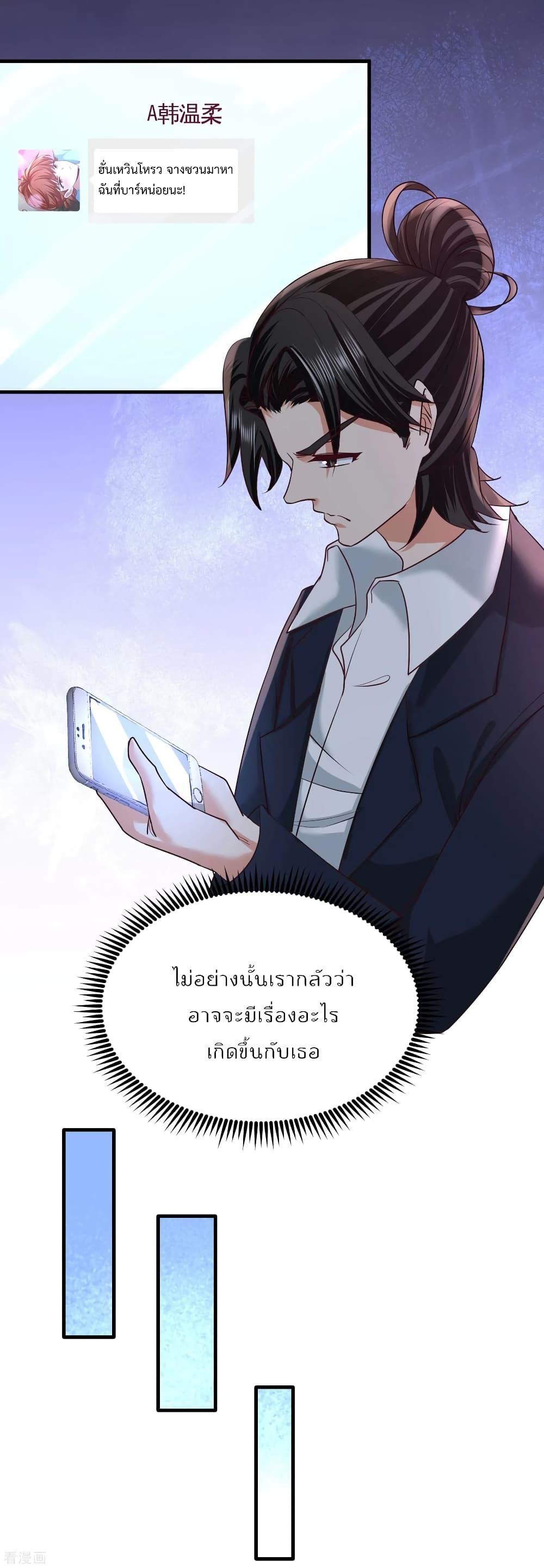 Manga-lc-com อ่านมังงะ อ่านการ์ตูน ออนไลน์ ฟรี DragonKingHal ตอนที่ 1 2 3 4 5 6 7 8 9 10 11 12 13 14 ฟรี ไม่มีโฆษณา Manga-lc - อ่าน มังงะ อ่าน การ์ตูน ออนไลน์ อ่านมังงะ ฟรี