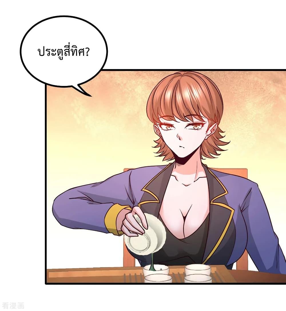 Manga-lc-com อ่านมังงะ อ่านการ์ตูน ออนไลน์ ฟรี DragonKingHal ตอนที่ 1 2 3 4 5 6 7 8 9 10 11 12 13 14 ฟรี ไม่มีโฆษณา Manga-lc - อ่าน มังงะ อ่าน การ์ตูน ออนไลน์ อ่านมังงะ ฟรี