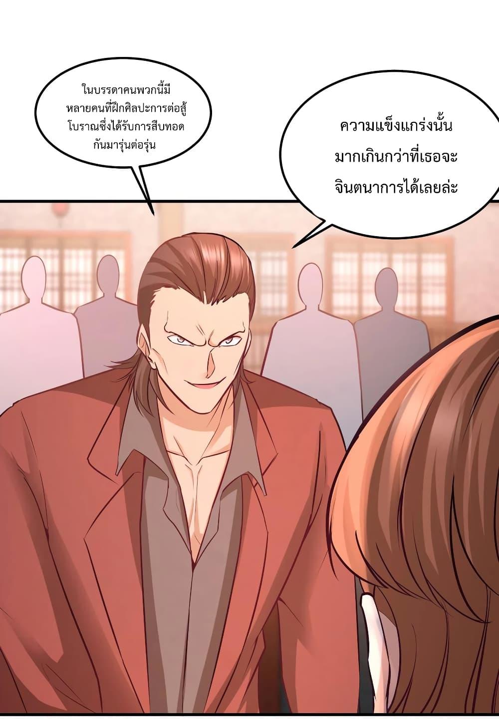 Manga-lc-com อ่านมังงะ อ่านการ์ตูน ออนไลน์ ฟรี DragonKingHal ตอนที่ 1 2 3 4 5 6 7 8 9 10 11 12 13 14 ฟรี ไม่มีโฆษณา Manga-lc - อ่าน มังงะ อ่าน การ์ตูน ออนไลน์ อ่านมังงะ ฟรี