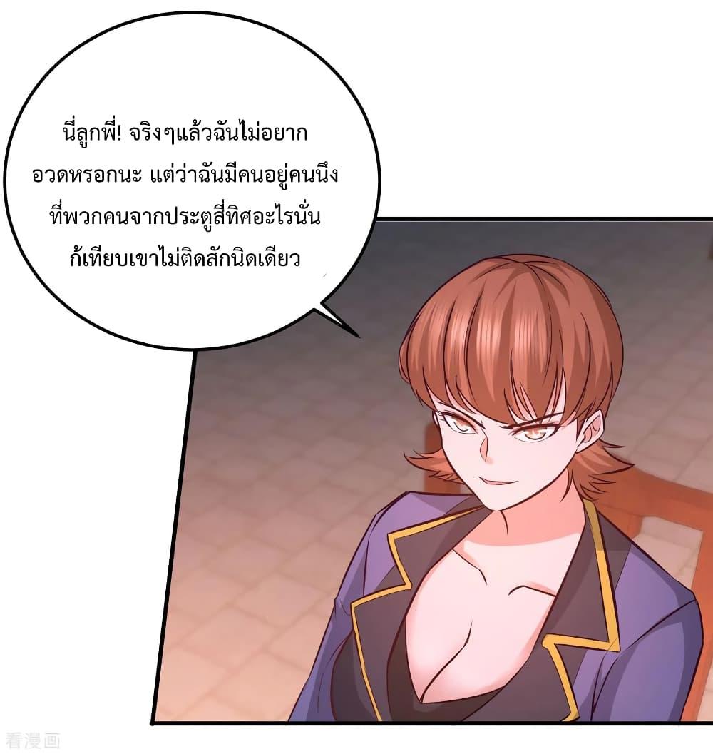 Manga-lc-com อ่านมังงะ อ่านการ์ตูน ออนไลน์ ฟรี DragonKingHal ตอนที่ 1 2 3 4 5 6 7 8 9 10 11 12 13 14 ฟรี ไม่มีโฆษณา Manga-lc - อ่าน มังงะ อ่าน การ์ตูน ออนไลน์ อ่านมังงะ ฟรี