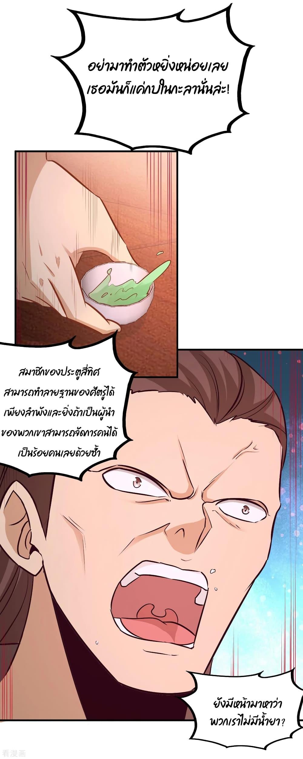 Manga-lc-com อ่านมังงะ อ่านการ์ตูน ออนไลน์ ฟรี DragonKingHal ตอนที่ 1 2 3 4 5 6 7 8 9 10 11 12 13 14 ฟรี ไม่มีโฆษณา Manga-lc - อ่าน มังงะ อ่าน การ์ตูน ออนไลน์ อ่านมังงะ ฟรี