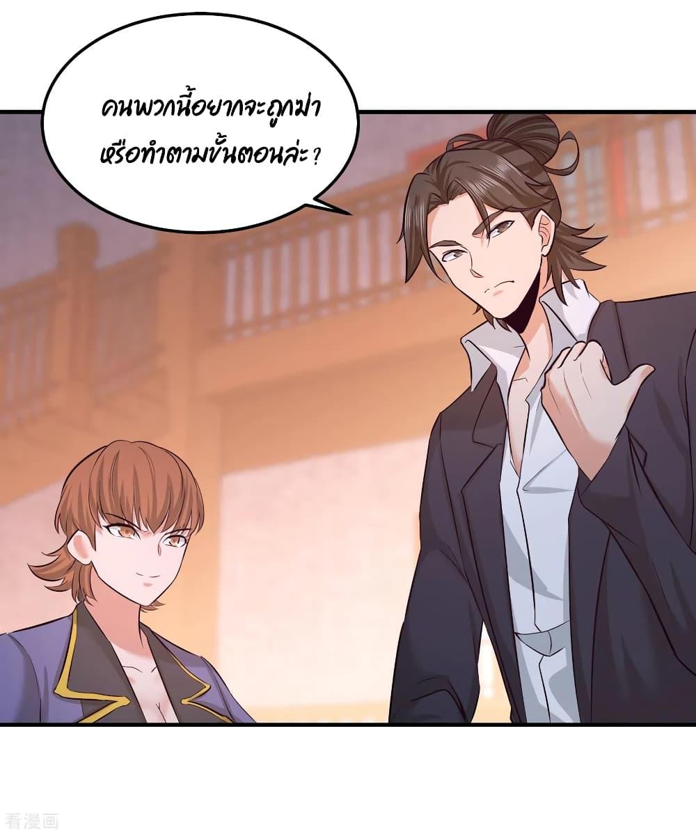 Manga-lc-com อ่านมังงะ อ่านการ์ตูน ออนไลน์ ฟรี DragonKingHal ตอนที่ 1 2 3 4 5 6 7 8 9 10 11 12 13 14 ฟรี ไม่มีโฆษณา Manga-lc - อ่าน มังงะ อ่าน การ์ตูน ออนไลน์ อ่านมังงะ ฟรี