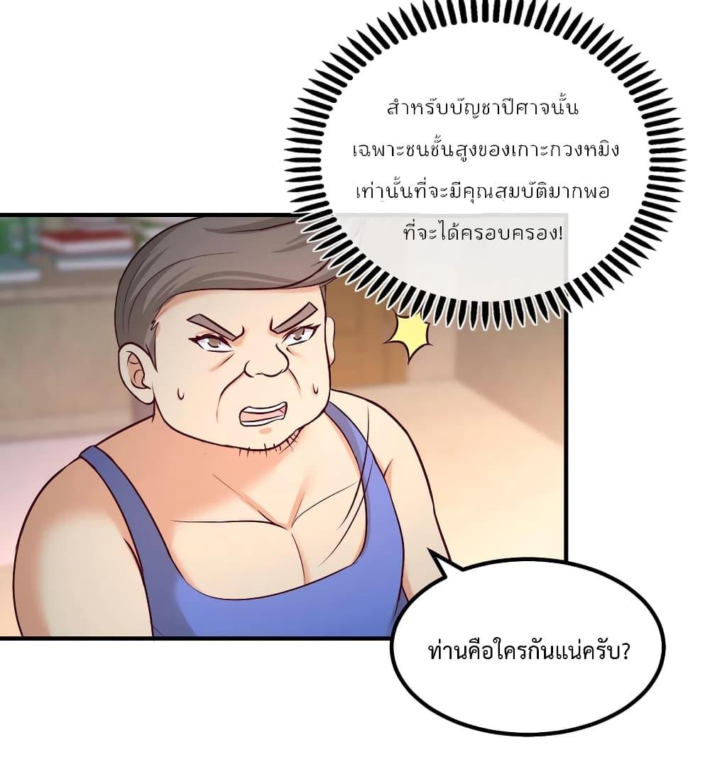 Manga-lc-com อ่านมังงะ อ่านการ์ตูน ออนไลน์ ฟรี DragonKingHal ตอนที่ 1 2 3 4 5 6 7 8 9 10 11 12 13 14 ฟรี ไม่มีโฆษณา Manga-lc - อ่าน มังงะ อ่าน การ์ตูน ออนไลน์ อ่านมังงะ ฟรี