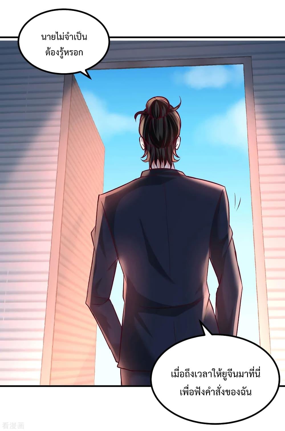 Manga-lc-com อ่านมังงะ อ่านการ์ตูน ออนไลน์ ฟรี DragonKingHal ตอนที่ 1 2 3 4 5 6 7 8 9 10 11 12 13 14 ฟรี ไม่มีโฆษณา Manga-lc - อ่าน มังงะ อ่าน การ์ตูน ออนไลน์ อ่านมังงะ ฟรี
