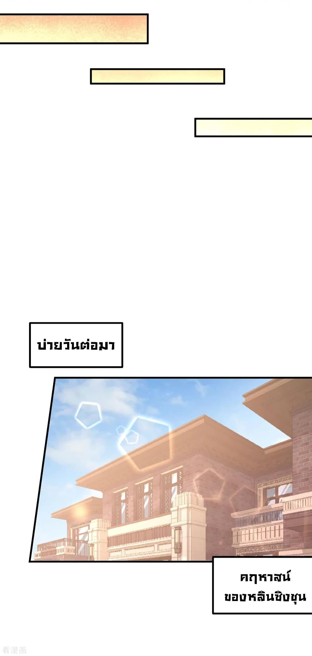 Manga-lc-com อ่านมังงะ อ่านการ์ตูน ออนไลน์ ฟรี DragonKingHal ตอนที่ 1 2 3 4 5 6 7 8 9 10 11 12 13 14 ฟรี ไม่มีโฆษณา Manga-lc - อ่าน มังงะ อ่าน การ์ตูน ออนไลน์ อ่านมังงะ ฟรี