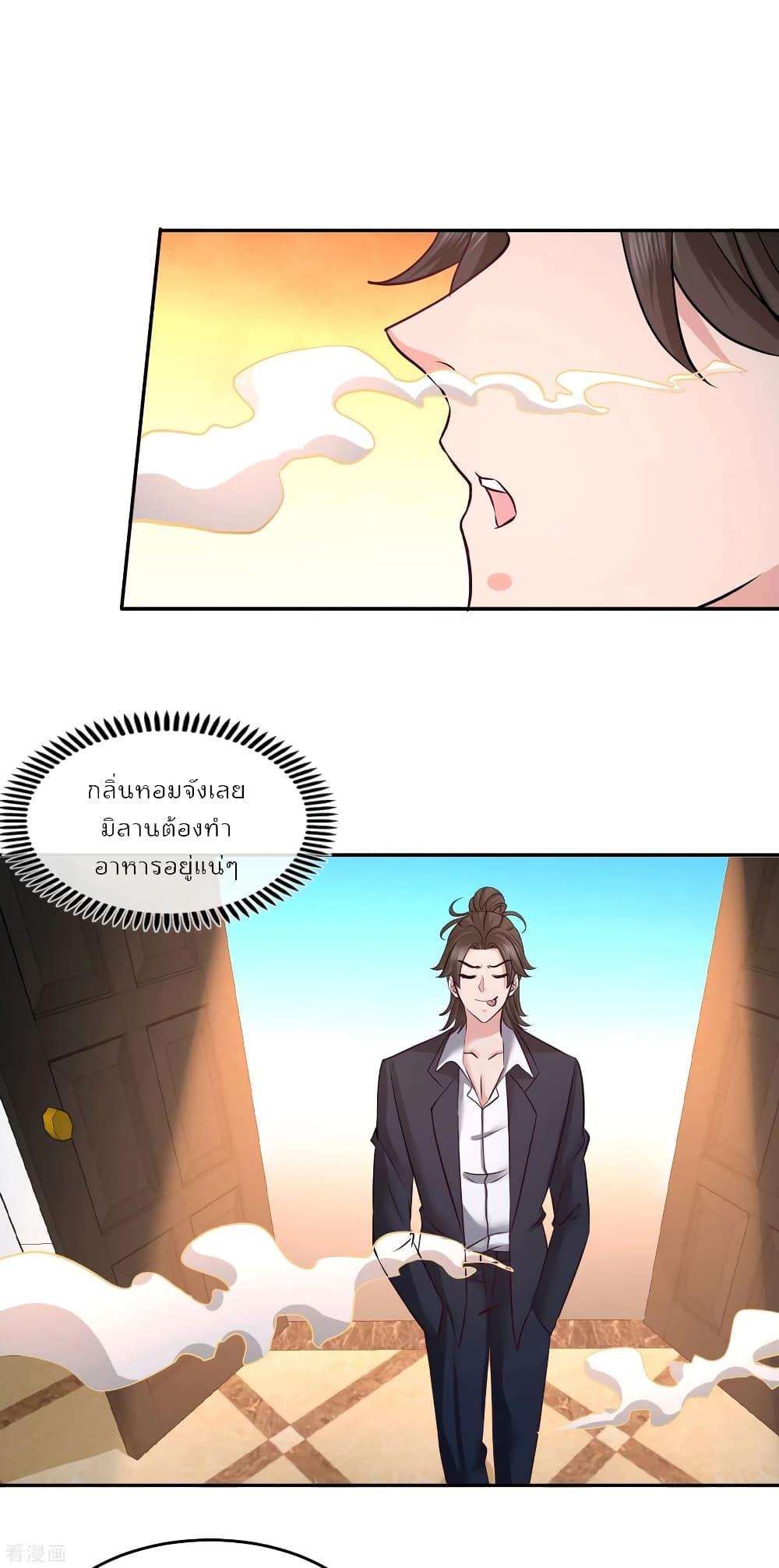 Manga-lc-com อ่านมังงะ อ่านการ์ตูน ออนไลน์ ฟรี DragonKingHal ตอนที่ 1 2 3 4 5 6 7 8 9 10 11 12 13 14 ฟรี ไม่มีโฆษณา Manga-lc - อ่าน มังงะ อ่าน การ์ตูน ออนไลน์ อ่านมังงะ ฟรี