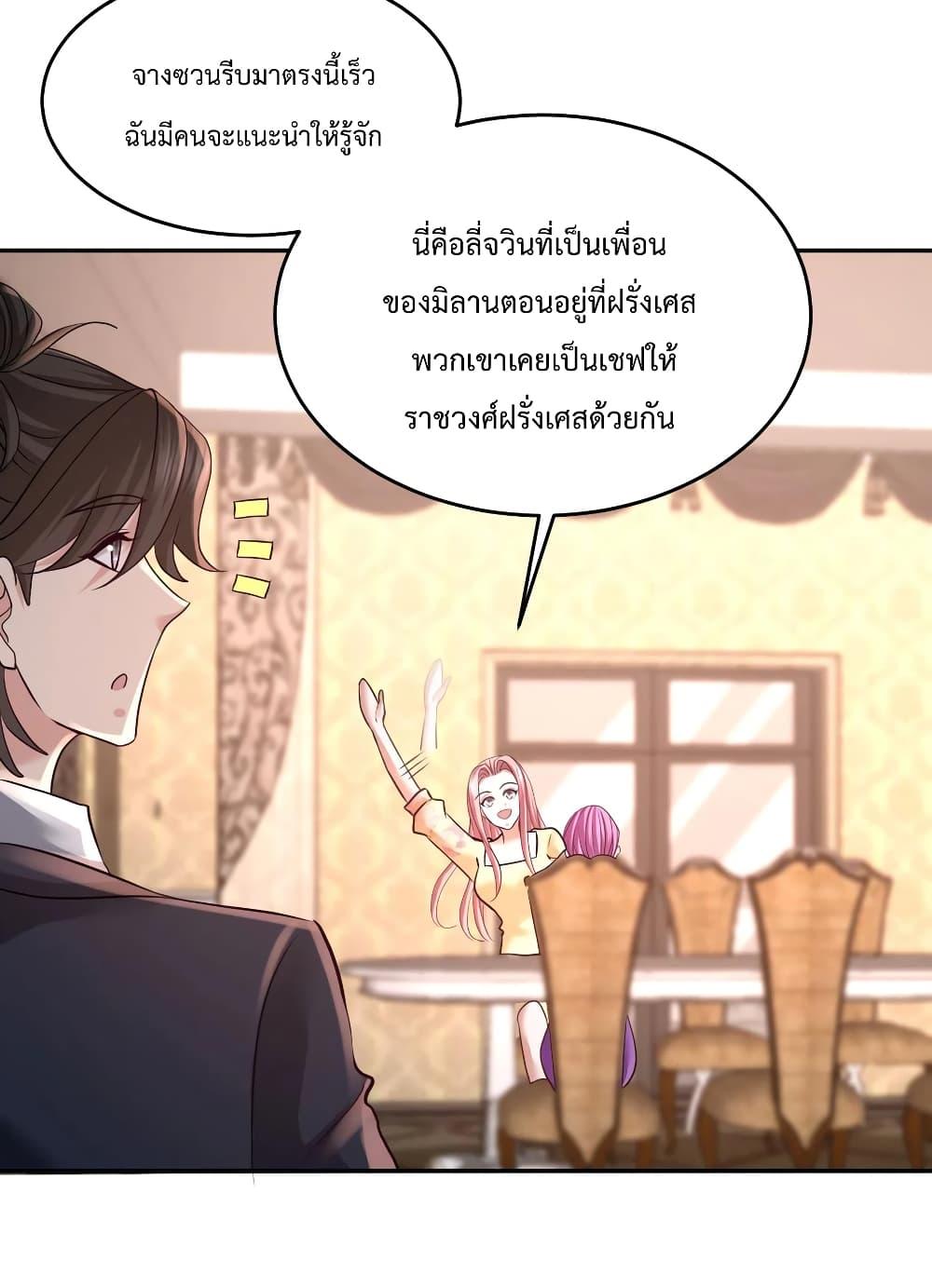 Manga-lc-com อ่านมังงะ อ่านการ์ตูน ออนไลน์ ฟรี DragonKingHal ตอนที่ 1 2 3 4 5 6 7 8 9 10 11 12 13 14 ฟรี ไม่มีโฆษณา Manga-lc - อ่าน มังงะ อ่าน การ์ตูน ออนไลน์ อ่านมังงะ ฟรี