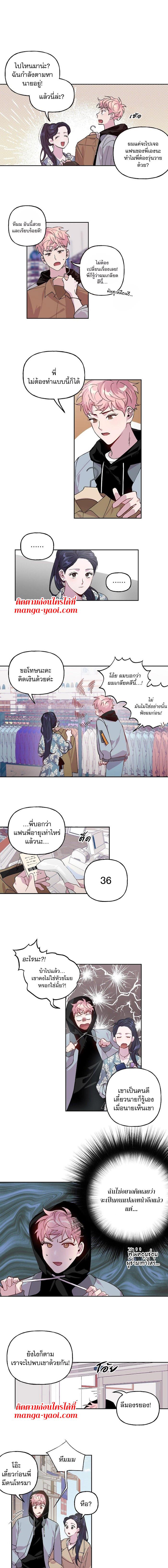 Manga-lc-com อ่านมังงะ อ่านการ์ตูน ออนไลน์ ฟรี Assorted Wildness ตอนที่ 1 2 3 4 5 6 7 8 9 10 11 12 13 14 ฟรี ไม่มีโฆษณา Manga-lc - อ่าน มังงะ อ่าน การ์ตูน ออนไลน์ อ่านมังงะ ฟรี