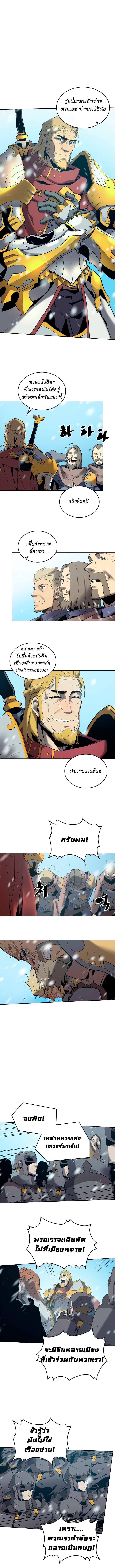 Manga-lc-com อ่านมังงะ อ่านการ์ตูน ออนไลน์ ฟรี A Returner’s Magic Should Be Special ตอนที่ 1 2 3 4 5 6 7 8 9 10 11 12 13 14 ฟรี ไม่มีโฆษณา Manga-lc - อ่าน มังงะ อ่าน การ์ตูน ออนไลน์ อ่านมังงะ ฟรี