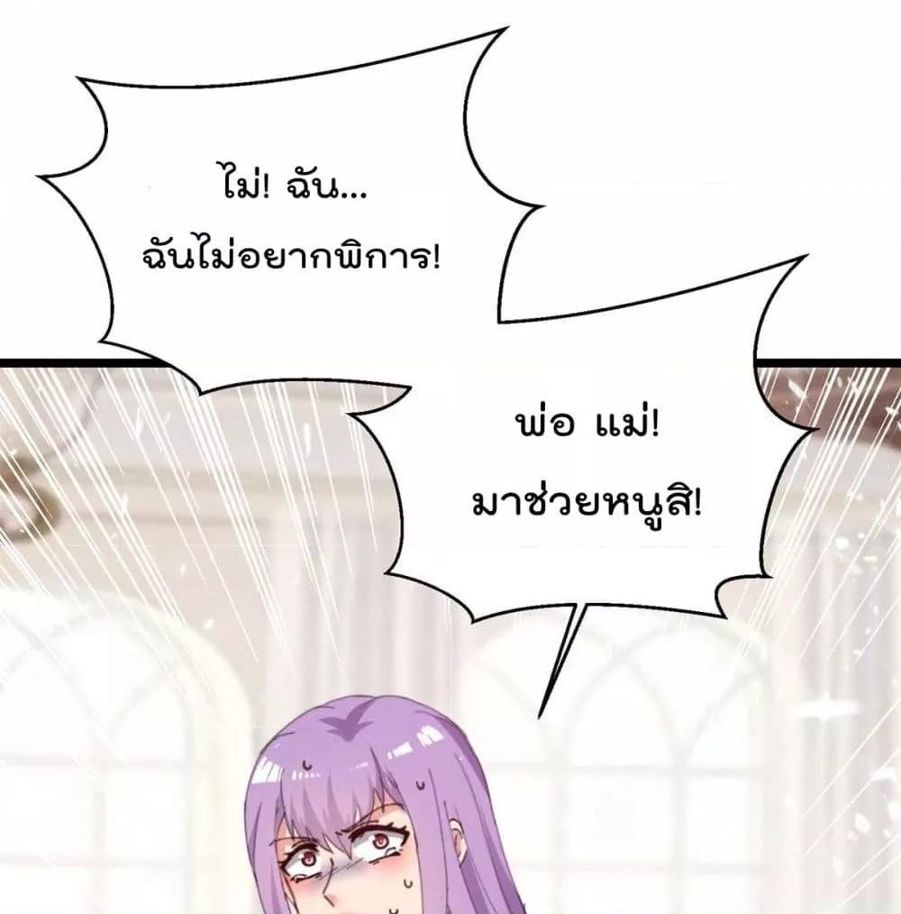 Manga-lc-com อ่านมังงะ อ่านการ์ตูน ออนไลน์ ฟรี RebirthAbandon ตอนที่ 1 2 3 4 5 6 7 8 9 10 11 12 13 14 ฟรี ไม่มีโฆษณา Manga-lc - อ่าน มังงะ อ่าน การ์ตูน ออนไลน์ อ่านมังงะ ฟรี