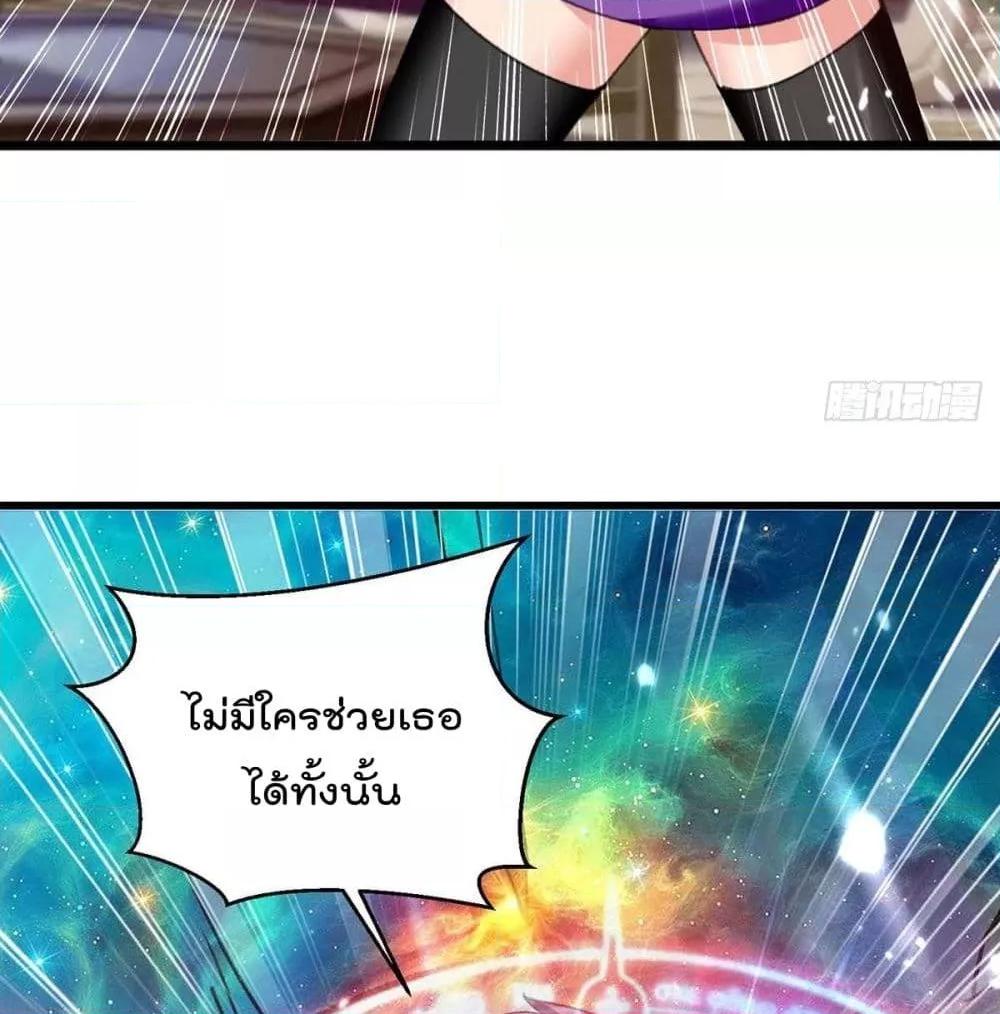 Manga-lc-com อ่านมังงะ อ่านการ์ตูน ออนไลน์ ฟรี RebirthAbandon ตอนที่ 1 2 3 4 5 6 7 8 9 10 11 12 13 14 ฟรี ไม่มีโฆษณา Manga-lc - อ่าน มังงะ อ่าน การ์ตูน ออนไลน์ อ่านมังงะ ฟรี