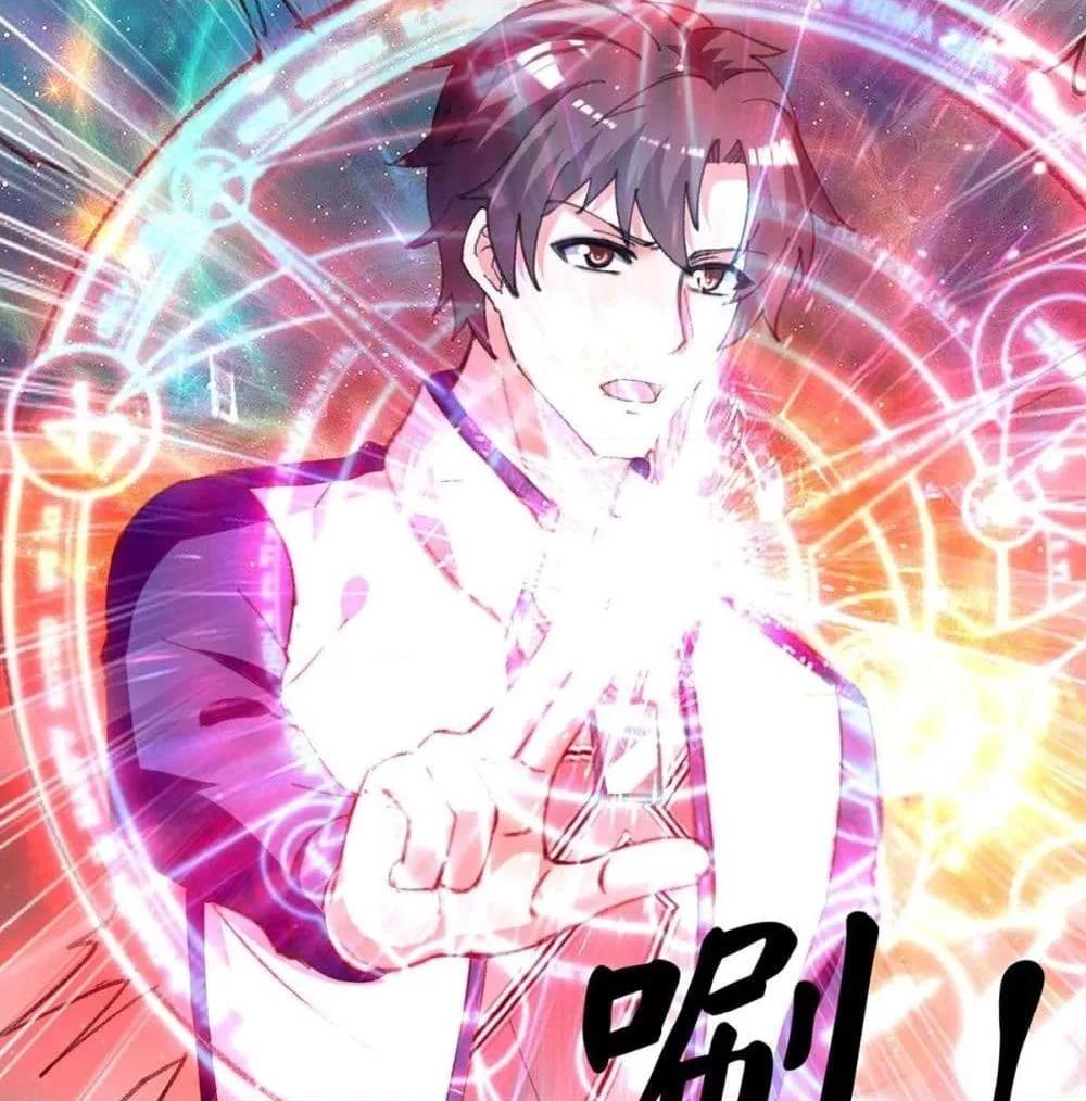 Manga-lc-com อ่านมังงะ อ่านการ์ตูน ออนไลน์ ฟรี RebirthAbandon ตอนที่ 1 2 3 4 5 6 7 8 9 10 11 12 13 14 ฟรี ไม่มีโฆษณา Manga-lc - อ่าน มังงะ อ่าน การ์ตูน ออนไลน์ อ่านมังงะ ฟรี