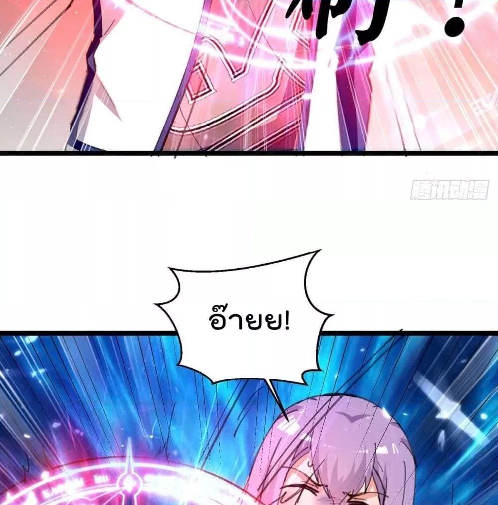 Manga-lc-com อ่านมังงะ อ่านการ์ตูน ออนไลน์ ฟรี RebirthAbandon ตอนที่ 1 2 3 4 5 6 7 8 9 10 11 12 13 14 ฟรี ไม่มีโฆษณา Manga-lc - อ่าน มังงะ อ่าน การ์ตูน ออนไลน์ อ่านมังงะ ฟรี