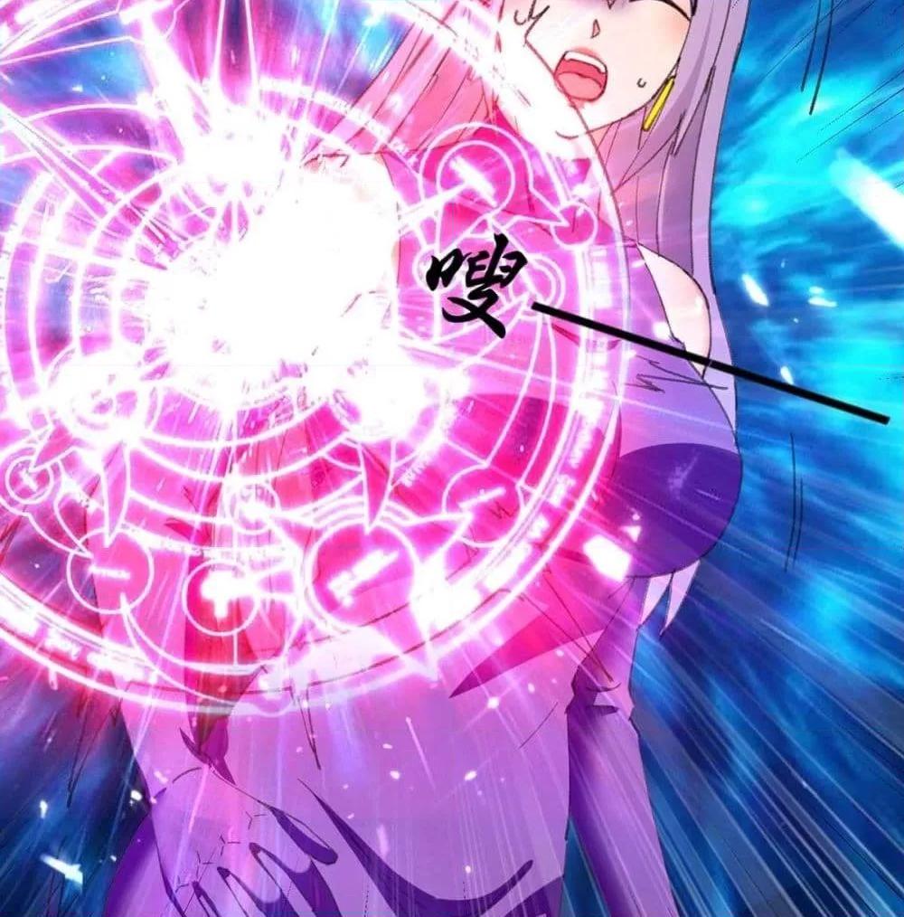 Manga-lc-com อ่านมังงะ อ่านการ์ตูน ออนไลน์ ฟรี RebirthAbandon ตอนที่ 1 2 3 4 5 6 7 8 9 10 11 12 13 14 ฟรี ไม่มีโฆษณา Manga-lc - อ่าน มังงะ อ่าน การ์ตูน ออนไลน์ อ่านมังงะ ฟรี