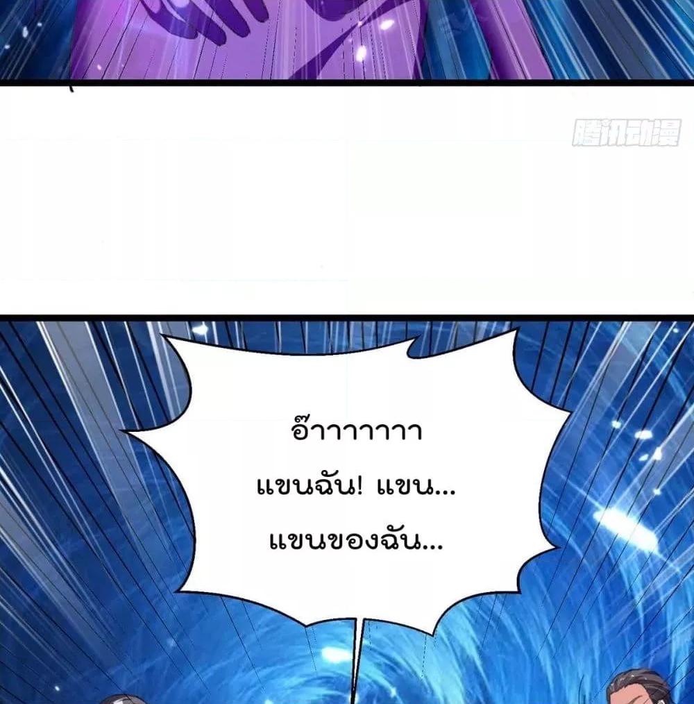 Manga-lc-com อ่านมังงะ อ่านการ์ตูน ออนไลน์ ฟรี RebirthAbandon ตอนที่ 1 2 3 4 5 6 7 8 9 10 11 12 13 14 ฟรี ไม่มีโฆษณา Manga-lc - อ่าน มังงะ อ่าน การ์ตูน ออนไลน์ อ่านมังงะ ฟรี