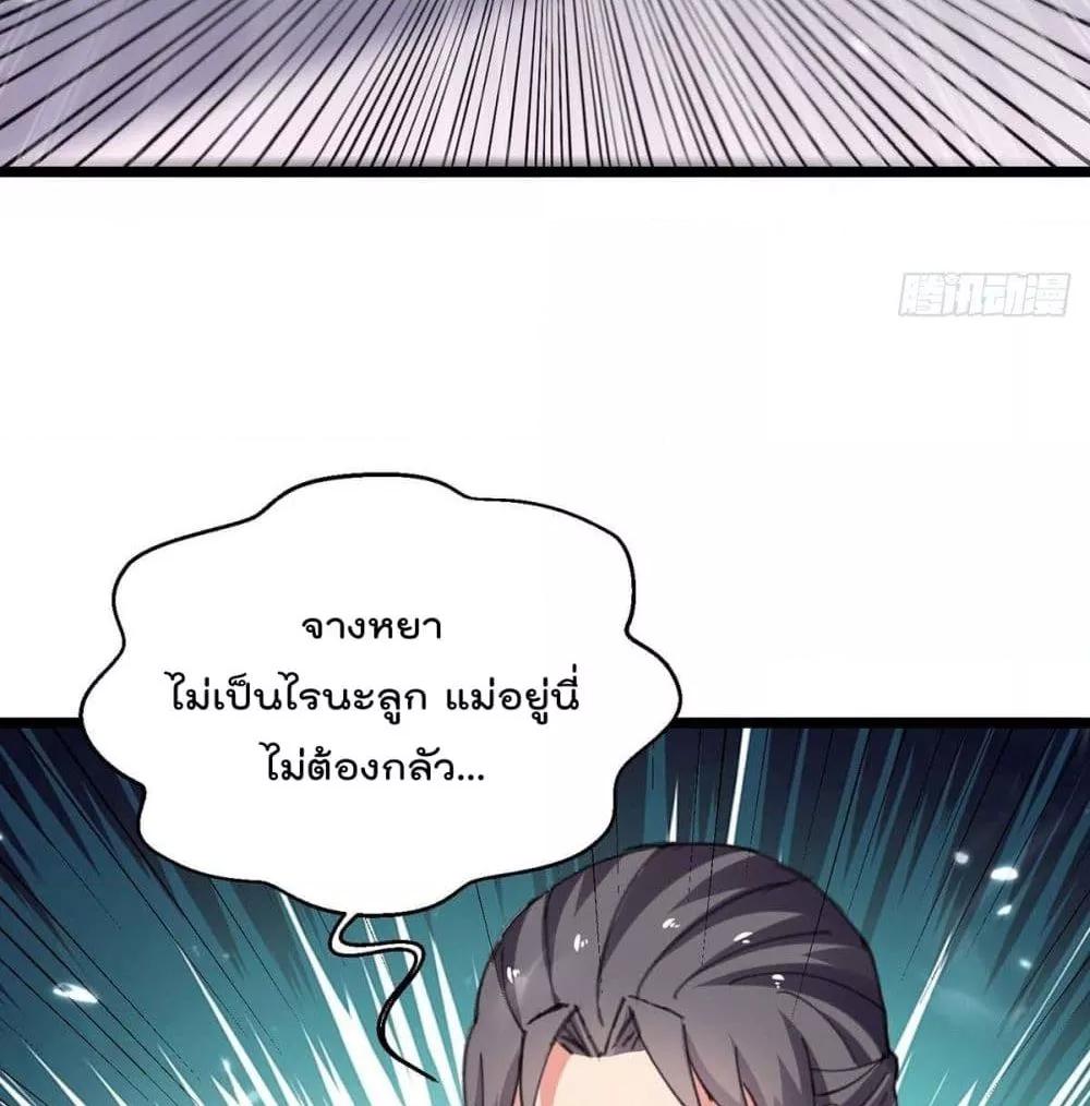 Manga-lc-com อ่านมังงะ อ่านการ์ตูน ออนไลน์ ฟรี RebirthAbandon ตอนที่ 1 2 3 4 5 6 7 8 9 10 11 12 13 14 ฟรี ไม่มีโฆษณา Manga-lc - อ่าน มังงะ อ่าน การ์ตูน ออนไลน์ อ่านมังงะ ฟรี