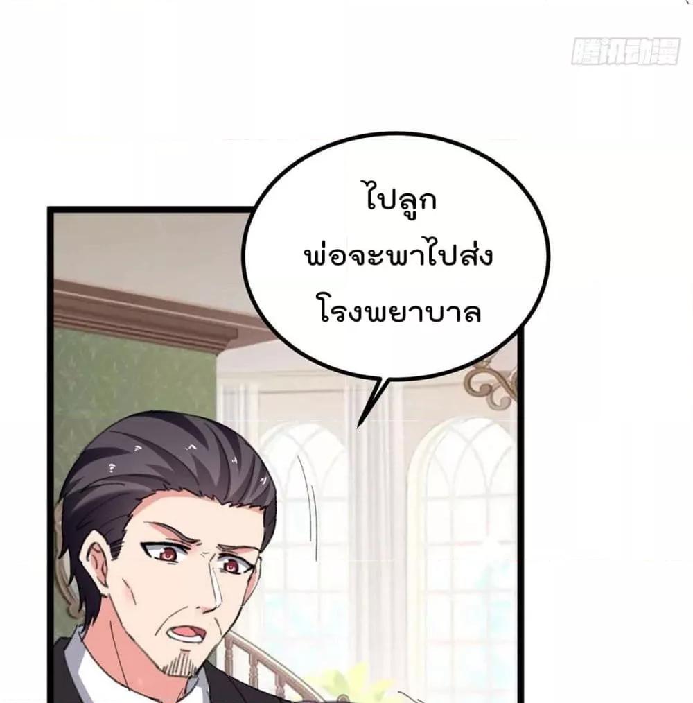 Manga-lc-com อ่านมังงะ อ่านการ์ตูน ออนไลน์ ฟรี RebirthAbandon ตอนที่ 1 2 3 4 5 6 7 8 9 10 11 12 13 14 ฟรี ไม่มีโฆษณา Manga-lc - อ่าน มังงะ อ่าน การ์ตูน ออนไลน์ อ่านมังงะ ฟรี