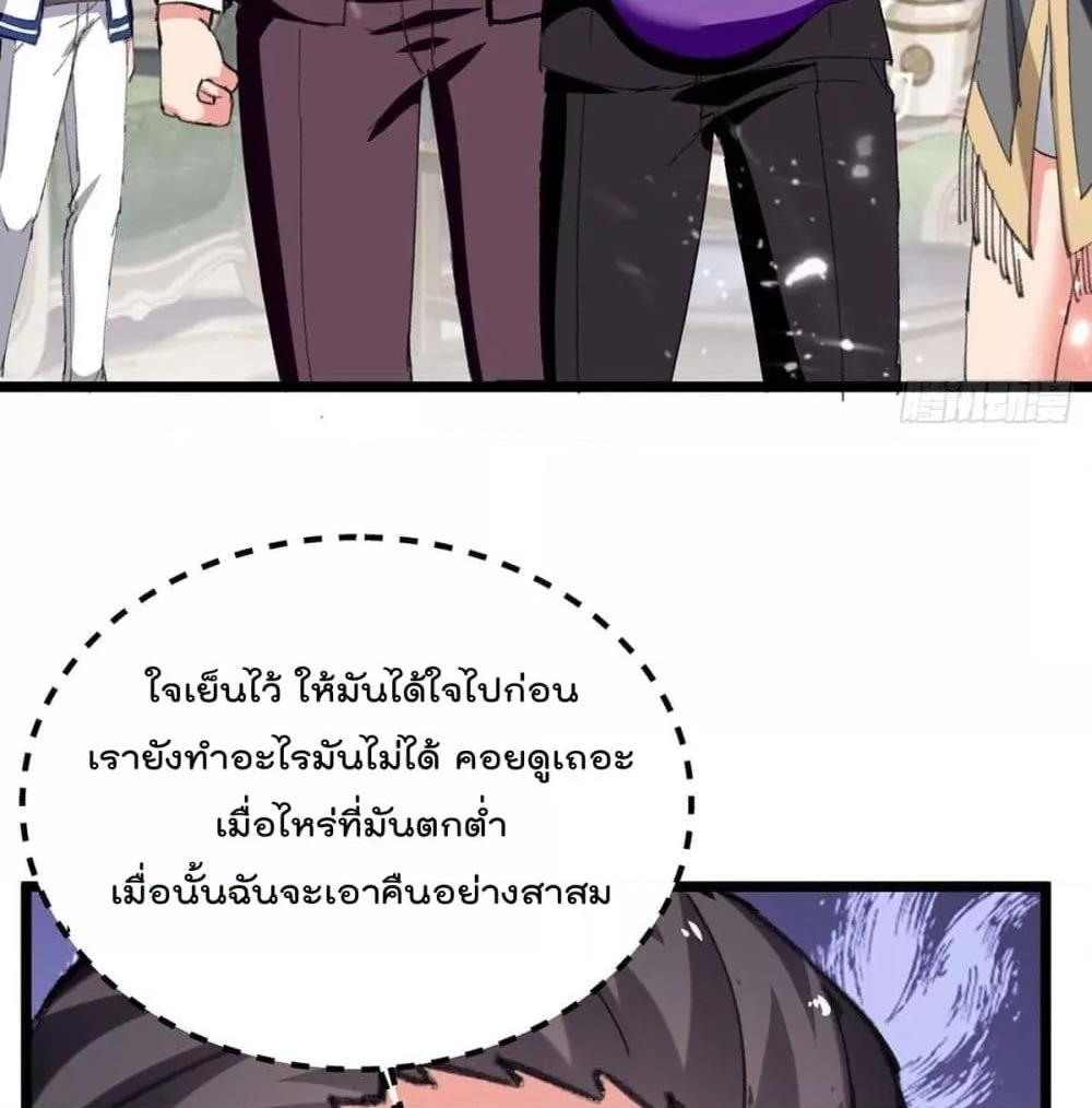 Manga-lc-com อ่านมังงะ อ่านการ์ตูน ออนไลน์ ฟรี RebirthAbandon ตอนที่ 1 2 3 4 5 6 7 8 9 10 11 12 13 14 ฟรี ไม่มีโฆษณา Manga-lc - อ่าน มังงะ อ่าน การ์ตูน ออนไลน์ อ่านมังงะ ฟรี