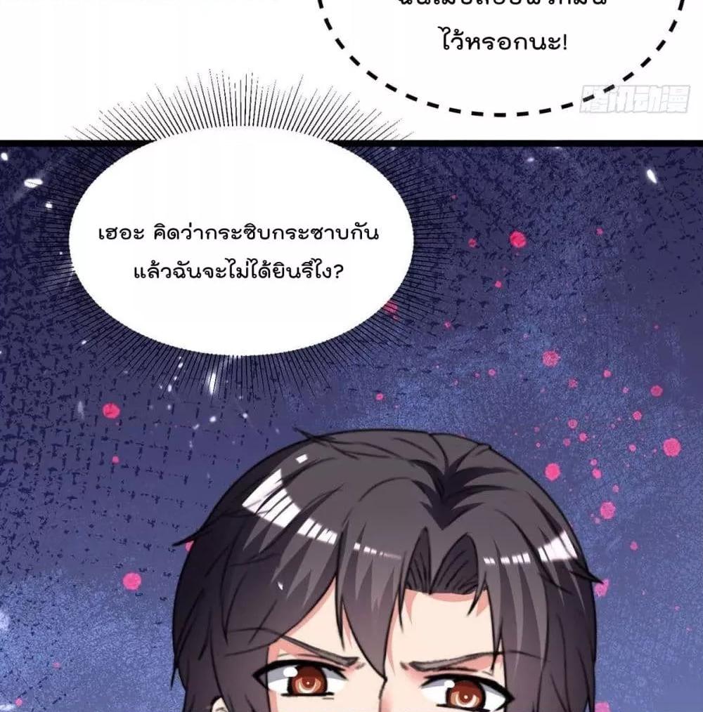 Manga-lc-com อ่านมังงะ อ่านการ์ตูน ออนไลน์ ฟรี RebirthAbandon ตอนที่ 1 2 3 4 5 6 7 8 9 10 11 12 13 14 ฟรี ไม่มีโฆษณา Manga-lc - อ่าน มังงะ อ่าน การ์ตูน ออนไลน์ อ่านมังงะ ฟรี