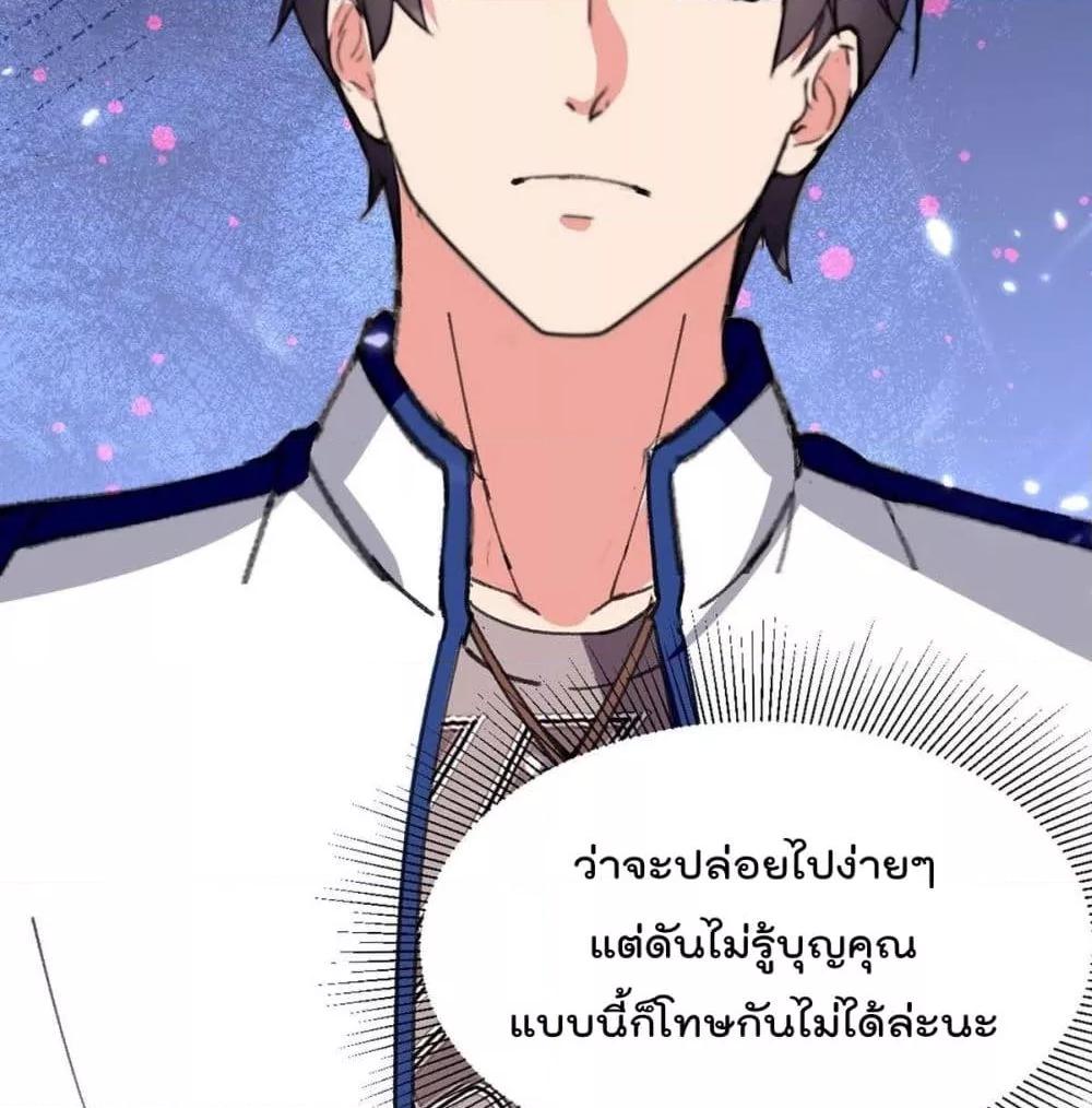 Manga-lc-com อ่านมังงะ อ่านการ์ตูน ออนไลน์ ฟรี RebirthAbandon ตอนที่ 1 2 3 4 5 6 7 8 9 10 11 12 13 14 ฟรี ไม่มีโฆษณา Manga-lc - อ่าน มังงะ อ่าน การ์ตูน ออนไลน์ อ่านมังงะ ฟรี