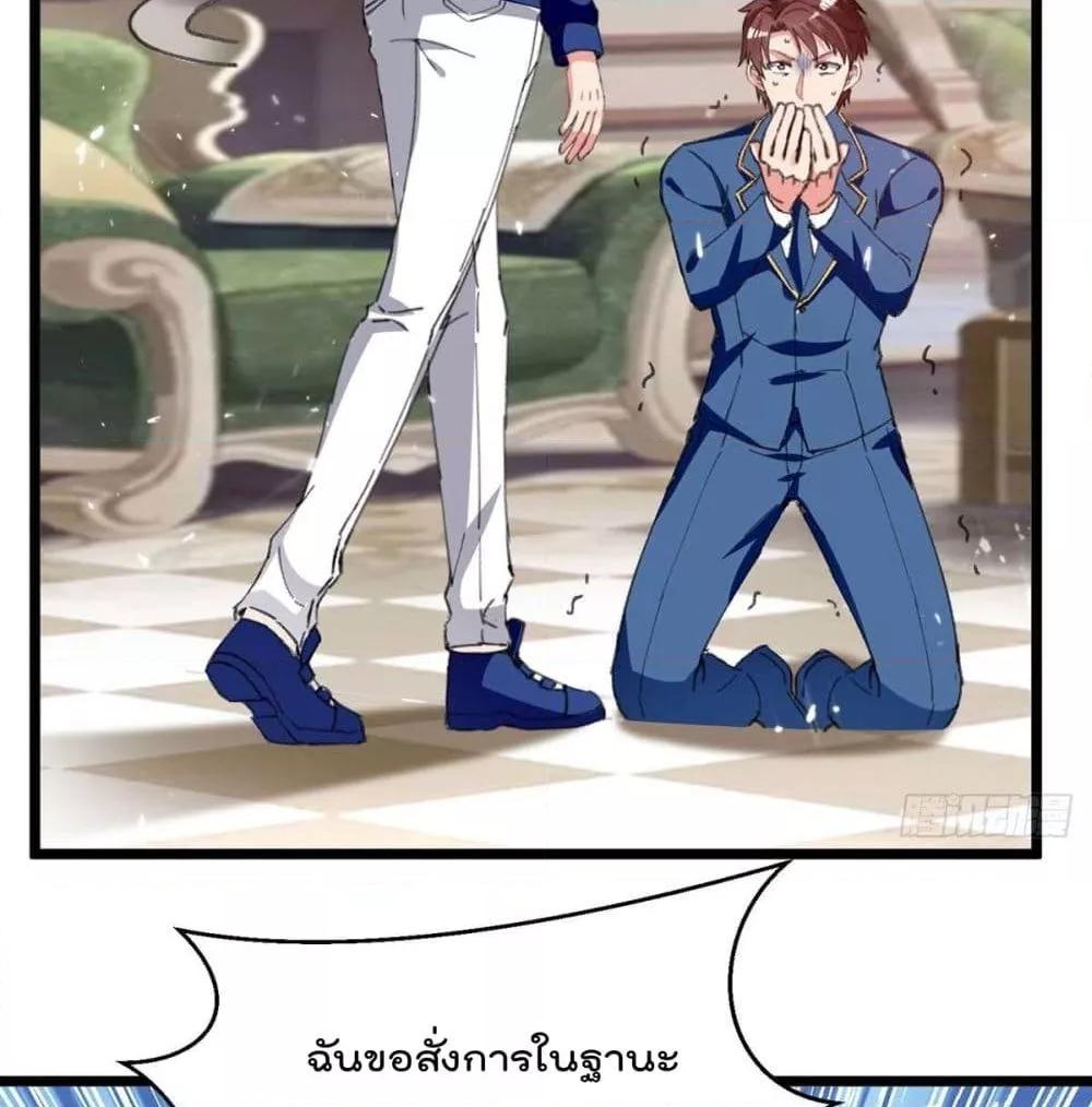 Manga-lc-com อ่านมังงะ อ่านการ์ตูน ออนไลน์ ฟรี RebirthAbandon ตอนที่ 1 2 3 4 5 6 7 8 9 10 11 12 13 14 ฟรี ไม่มีโฆษณา Manga-lc - อ่าน มังงะ อ่าน การ์ตูน ออนไลน์ อ่านมังงะ ฟรี