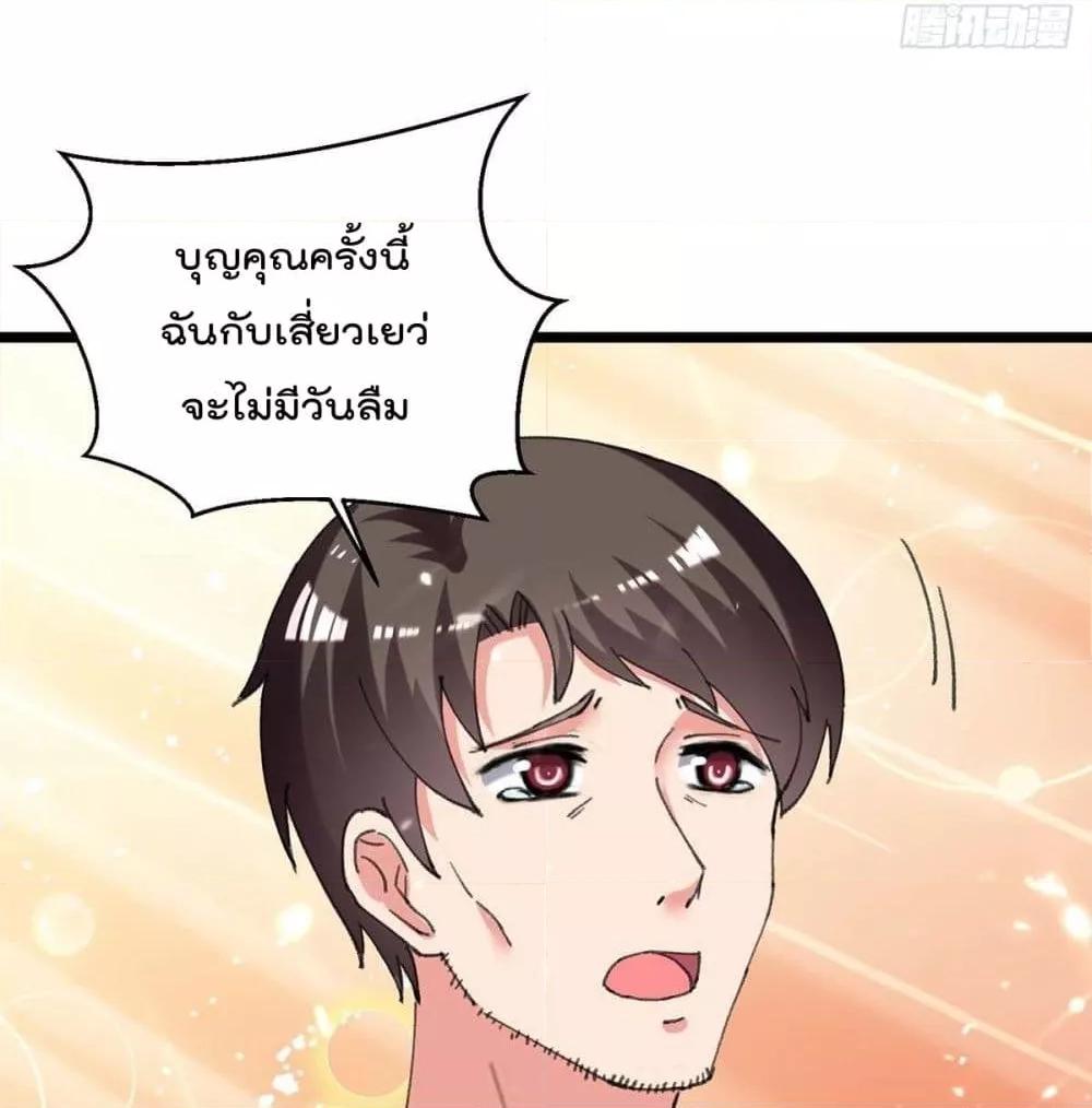 Manga-lc-com อ่านมังงะ อ่านการ์ตูน ออนไลน์ ฟรี RebirthAbandon ตอนที่ 1 2 3 4 5 6 7 8 9 10 11 12 13 14 ฟรี ไม่มีโฆษณา Manga-lc - อ่าน มังงะ อ่าน การ์ตูน ออนไลน์ อ่านมังงะ ฟรี