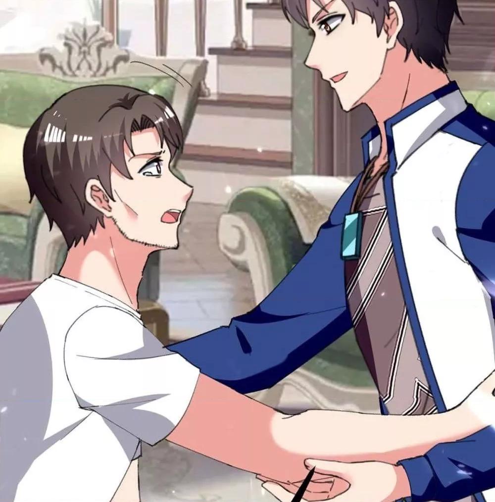 Manga-lc-com อ่านมังงะ อ่านการ์ตูน ออนไลน์ ฟรี RebirthAbandon ตอนที่ 1 2 3 4 5 6 7 8 9 10 11 12 13 14 ฟรี ไม่มีโฆษณา Manga-lc - อ่าน มังงะ อ่าน การ์ตูน ออนไลน์ อ่านมังงะ ฟรี