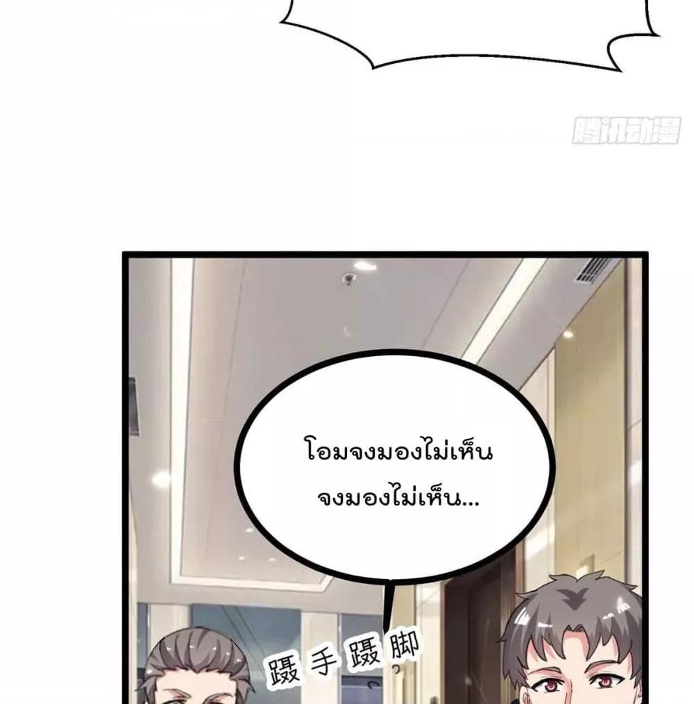 Manga-lc-com อ่านมังงะ อ่านการ์ตูน ออนไลน์ ฟรี RebirthAbandon ตอนที่ 1 2 3 4 5 6 7 8 9 10 11 12 13 14 ฟรี ไม่มีโฆษณา Manga-lc - อ่าน มังงะ อ่าน การ์ตูน ออนไลน์ อ่านมังงะ ฟรี
